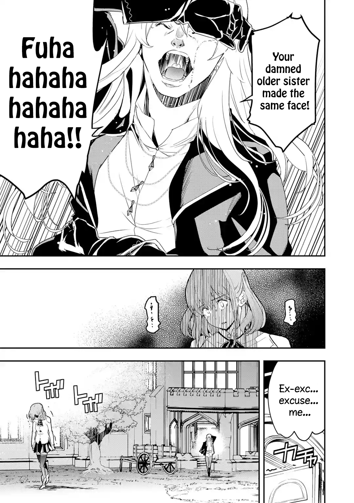 Read From Overshadowed to Overpowered Second Reincarnation of a Talentless Sage Manga Online