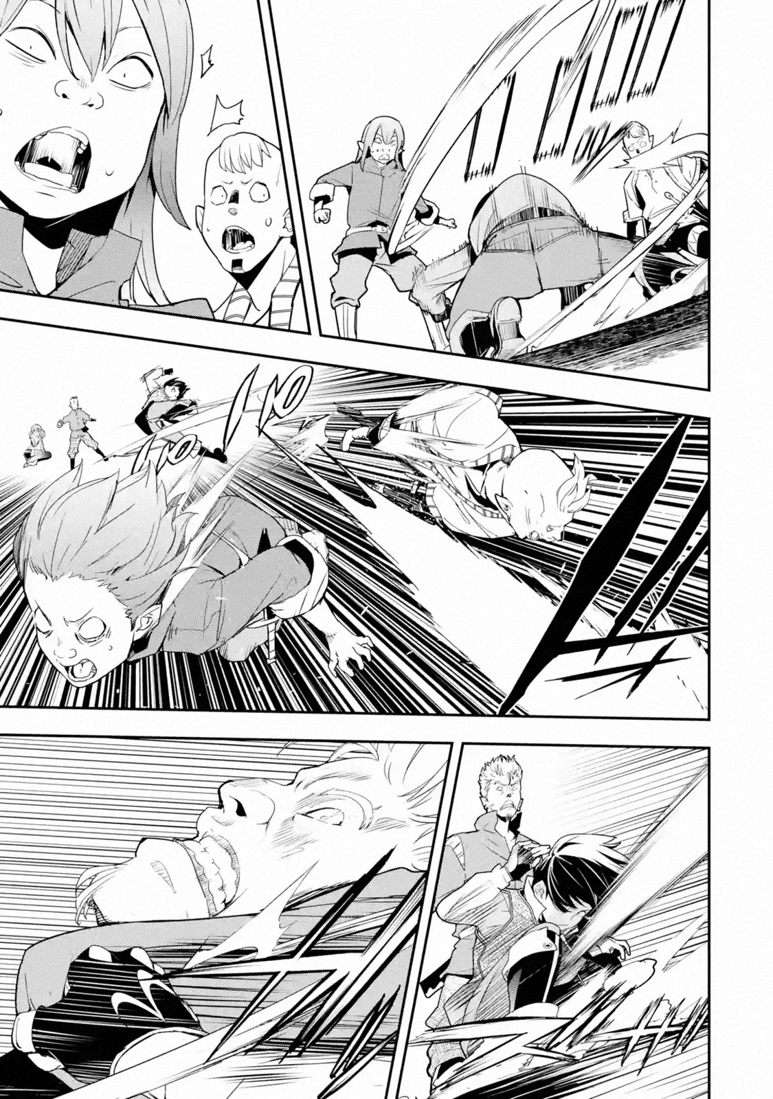 Read From Overshadowed to Overpowered Second Reincarnation of a Talentless Sage Manga Online