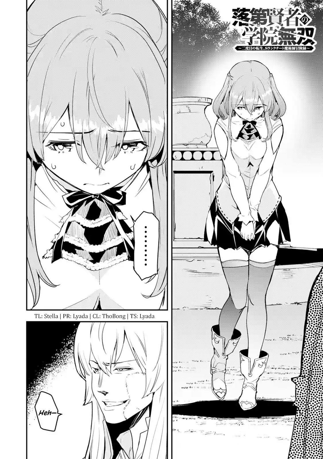 Read From Overshadowed to Overpowered Second Reincarnation of a Talentless Sage Manga Online
