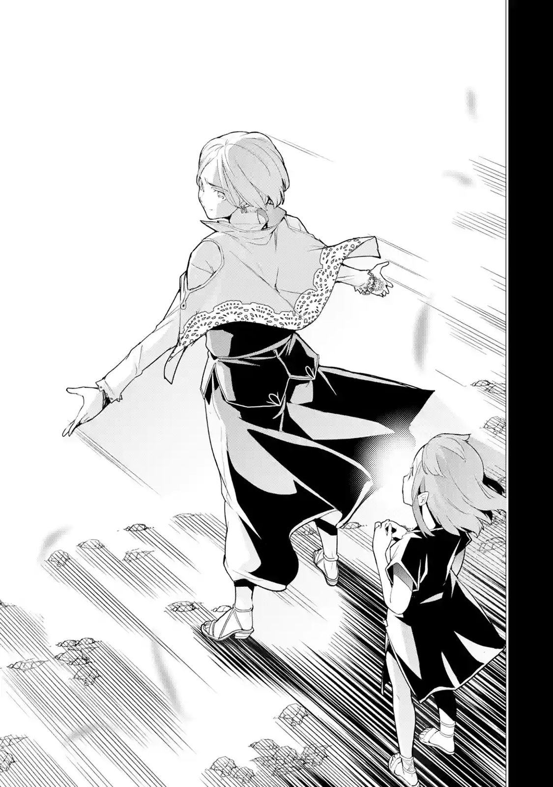 Read From Overshadowed to Overpowered Second Reincarnation of a Talentless Sage Manga Online