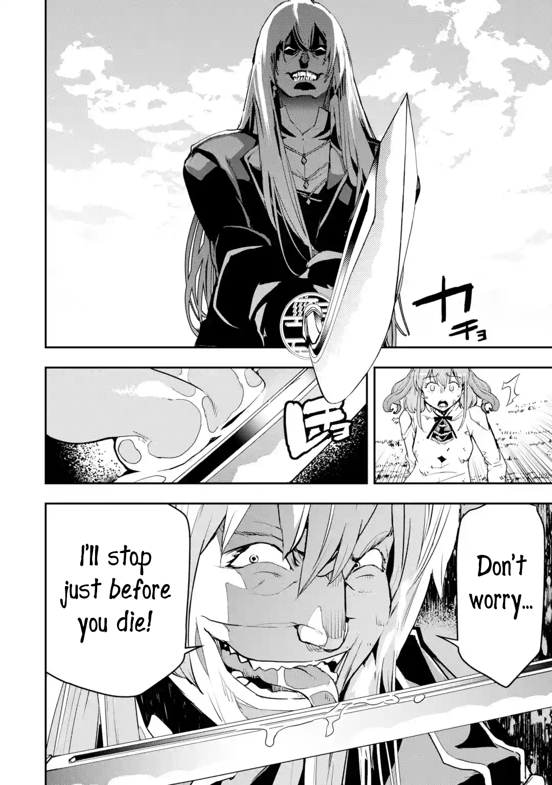 Read From Overshadowed to Overpowered Second Reincarnation of a Talentless Sage Manga Online