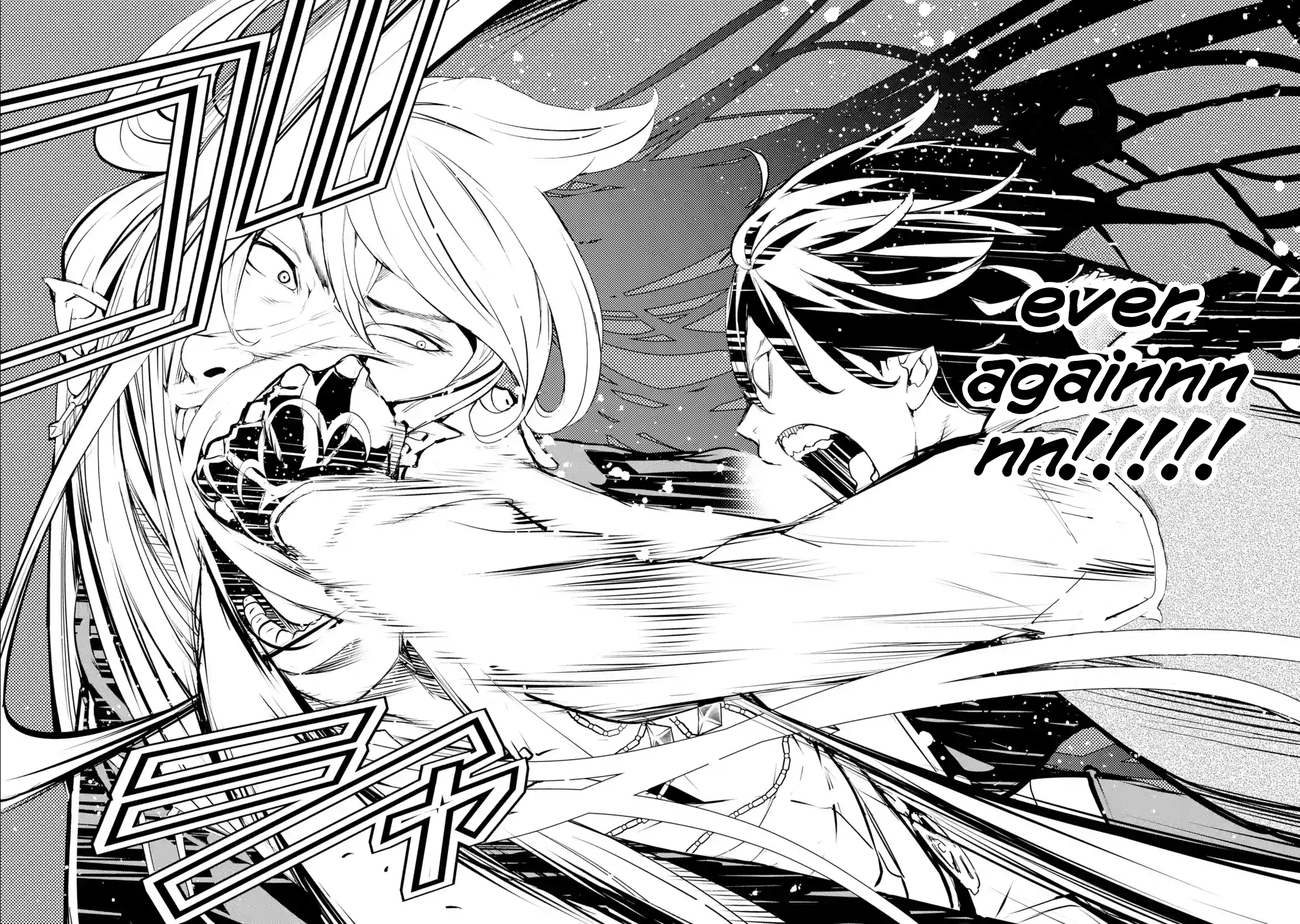Read From Overshadowed to Overpowered Second Reincarnation of a Talentless Sage Manga Online