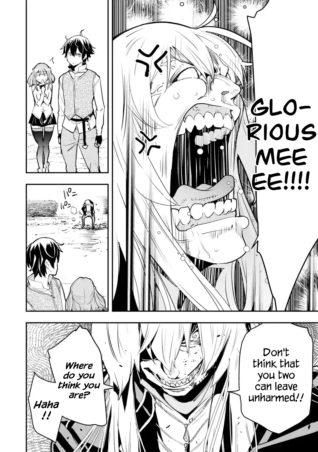 Read From Overshadowed to Overpowered Second Reincarnation of a Talentless Sage Manga Online