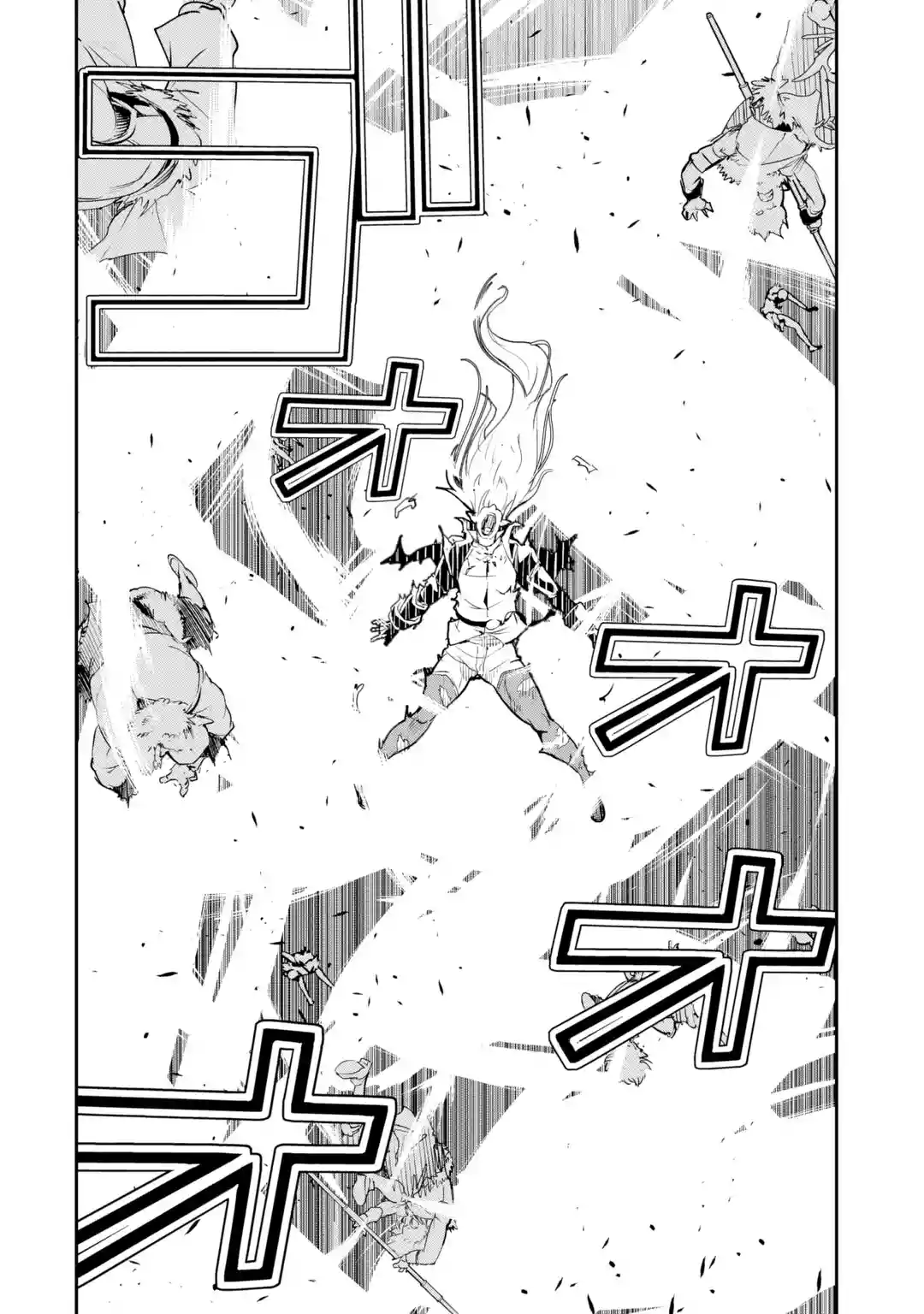 Read From Overshadowed to Overpowered Second Reincarnation of a Talentless Sage Manga Online