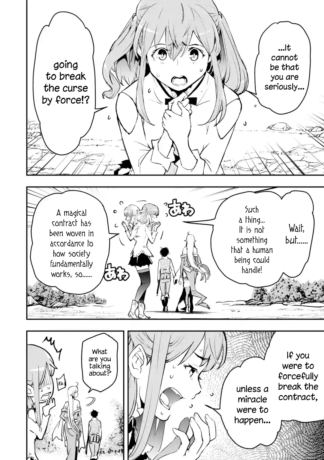 Read From Overshadowed to Overpowered Second Reincarnation of a Talentless Sage Manga Online