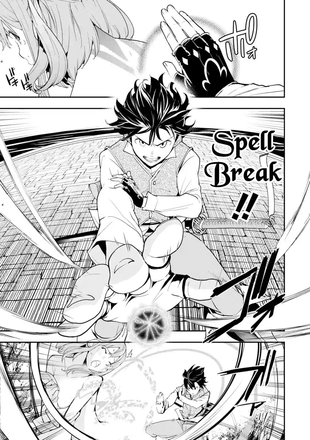 Read From Overshadowed to Overpowered Second Reincarnation of a Talentless Sage Manga Online