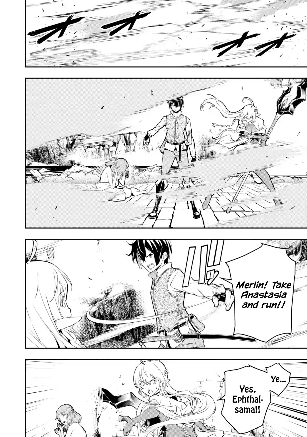 Read From Overshadowed to Overpowered Second Reincarnation of a Talentless Sage Manga Online