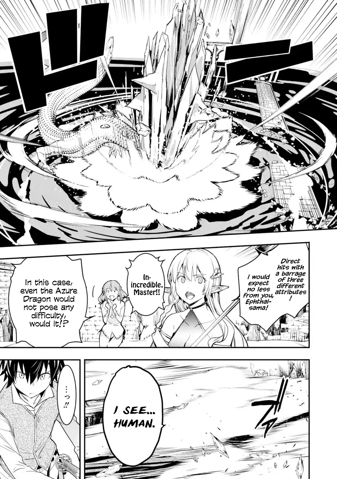 Read From Overshadowed to Overpowered Second Reincarnation of a Talentless Sage Manga Online