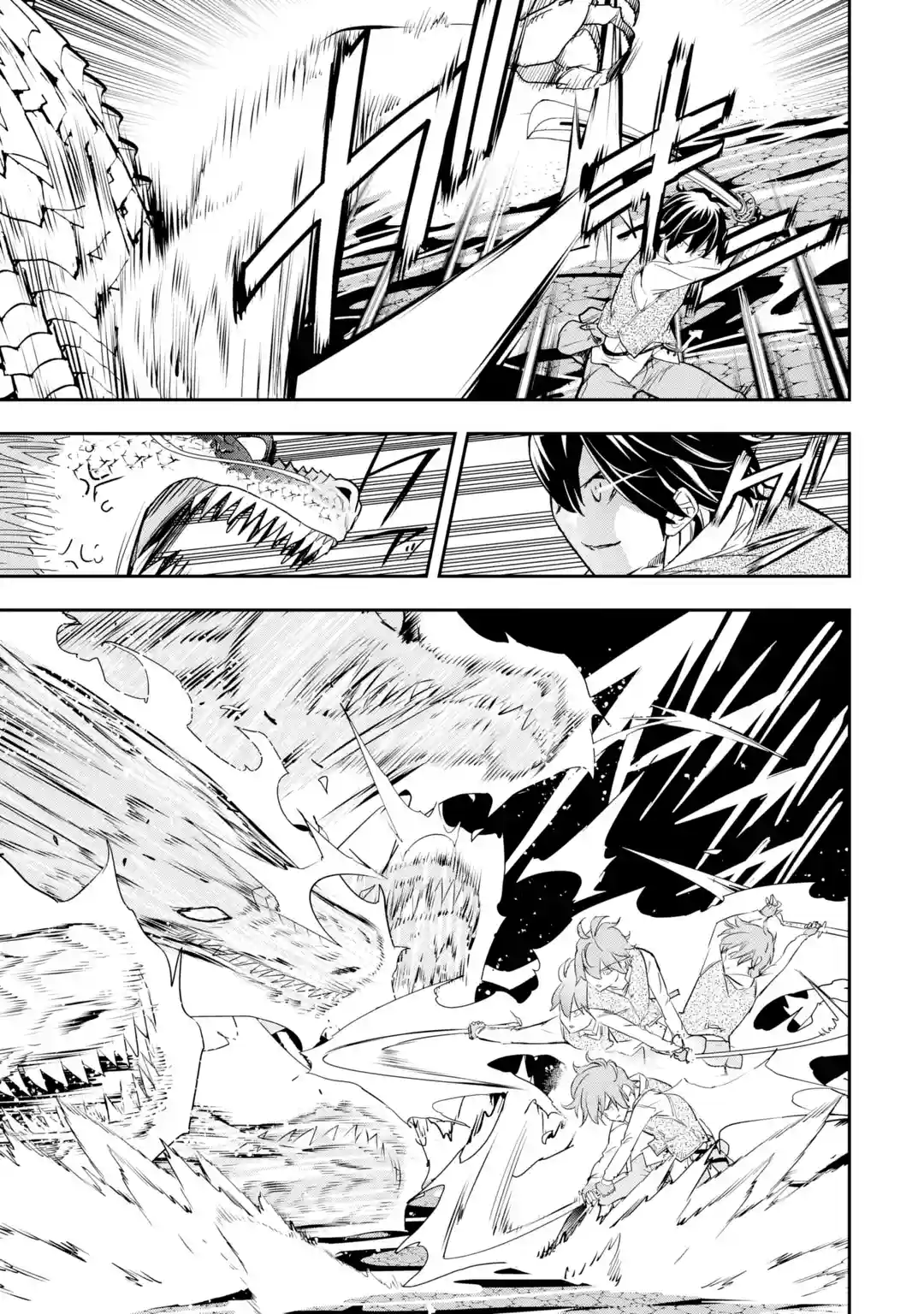 Read From Overshadowed to Overpowered Second Reincarnation of a Talentless Sage Manga Online