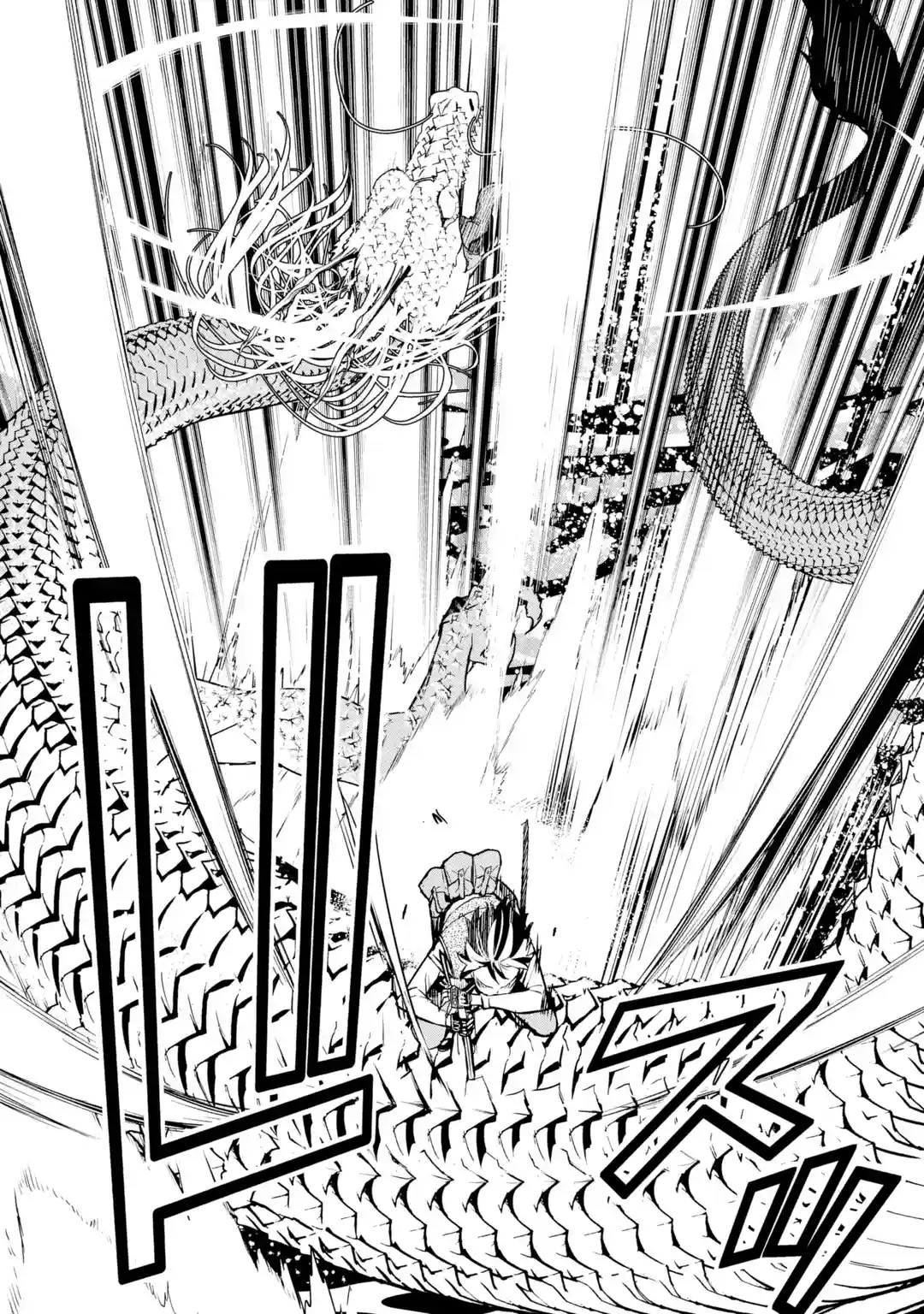 Read From Overshadowed to Overpowered Second Reincarnation of a Talentless Sage Manga Online