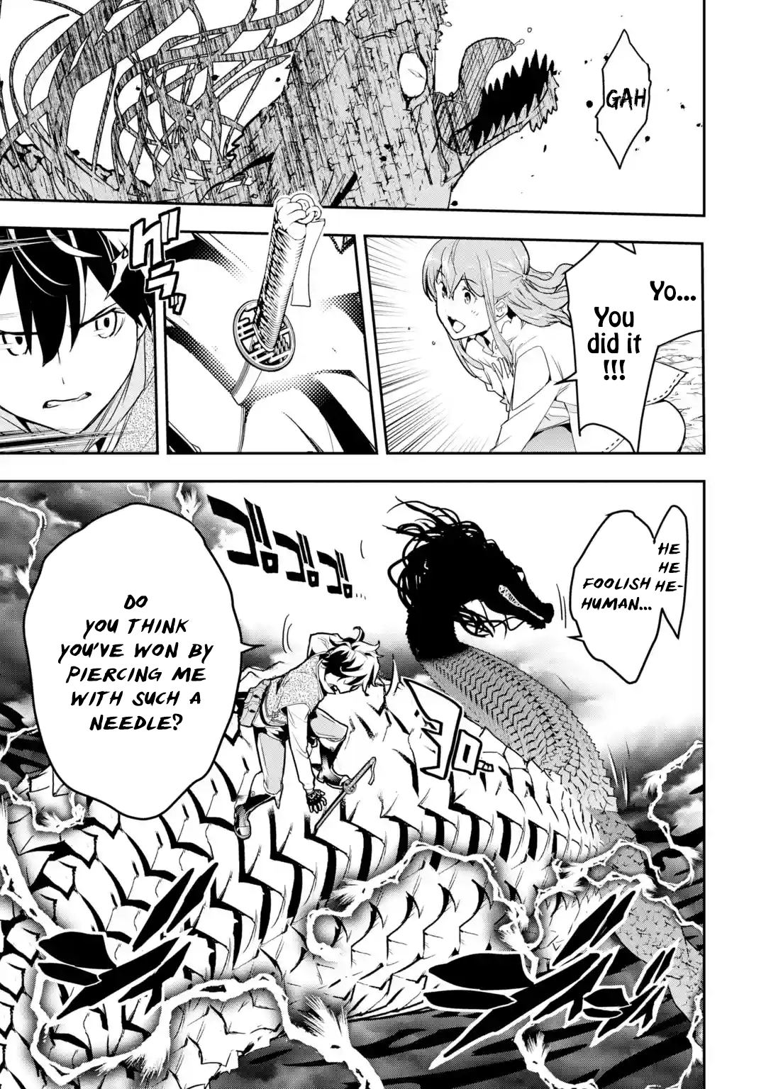 Read From Overshadowed to Overpowered Second Reincarnation of a Talentless Sage Manga Online