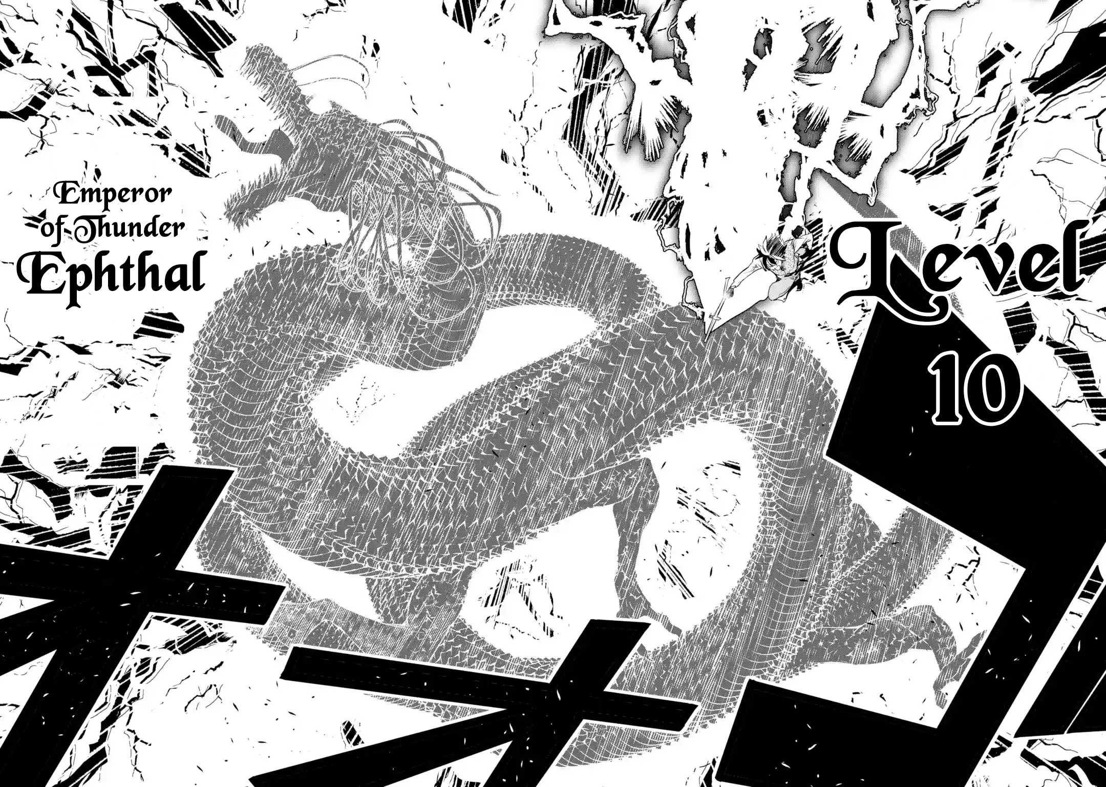 Read From Overshadowed to Overpowered Second Reincarnation of a Talentless Sage Manga Online