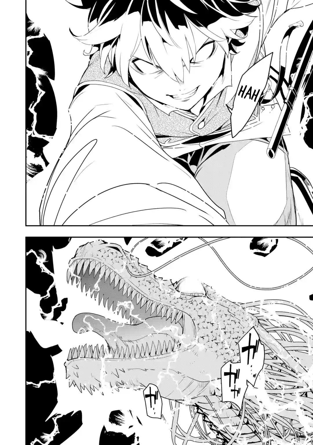 Read From Overshadowed to Overpowered Second Reincarnation of a Talentless Sage Manga Online