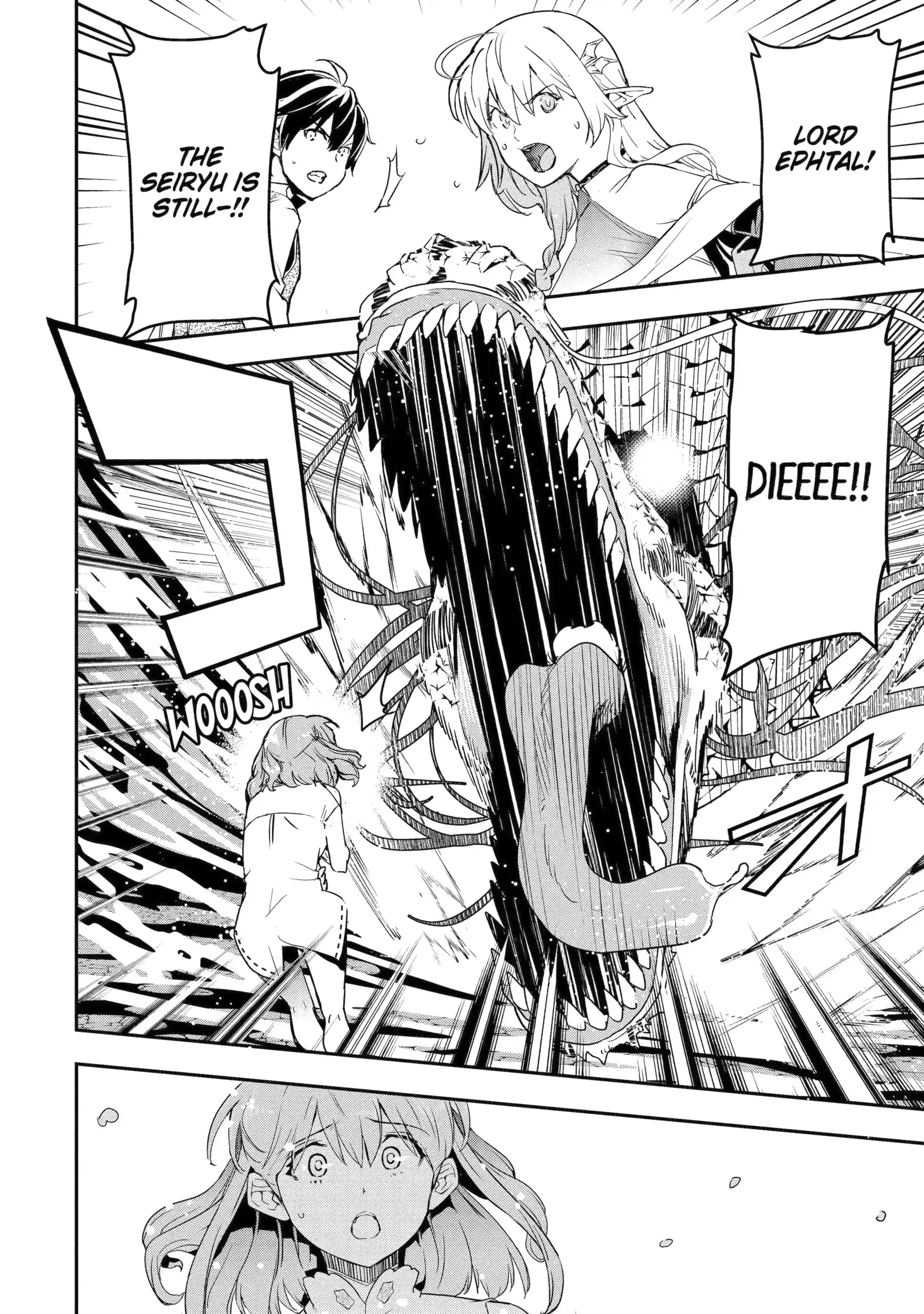 Read From Overshadowed to Overpowered Second Reincarnation of a Talentless Sage Manga Online