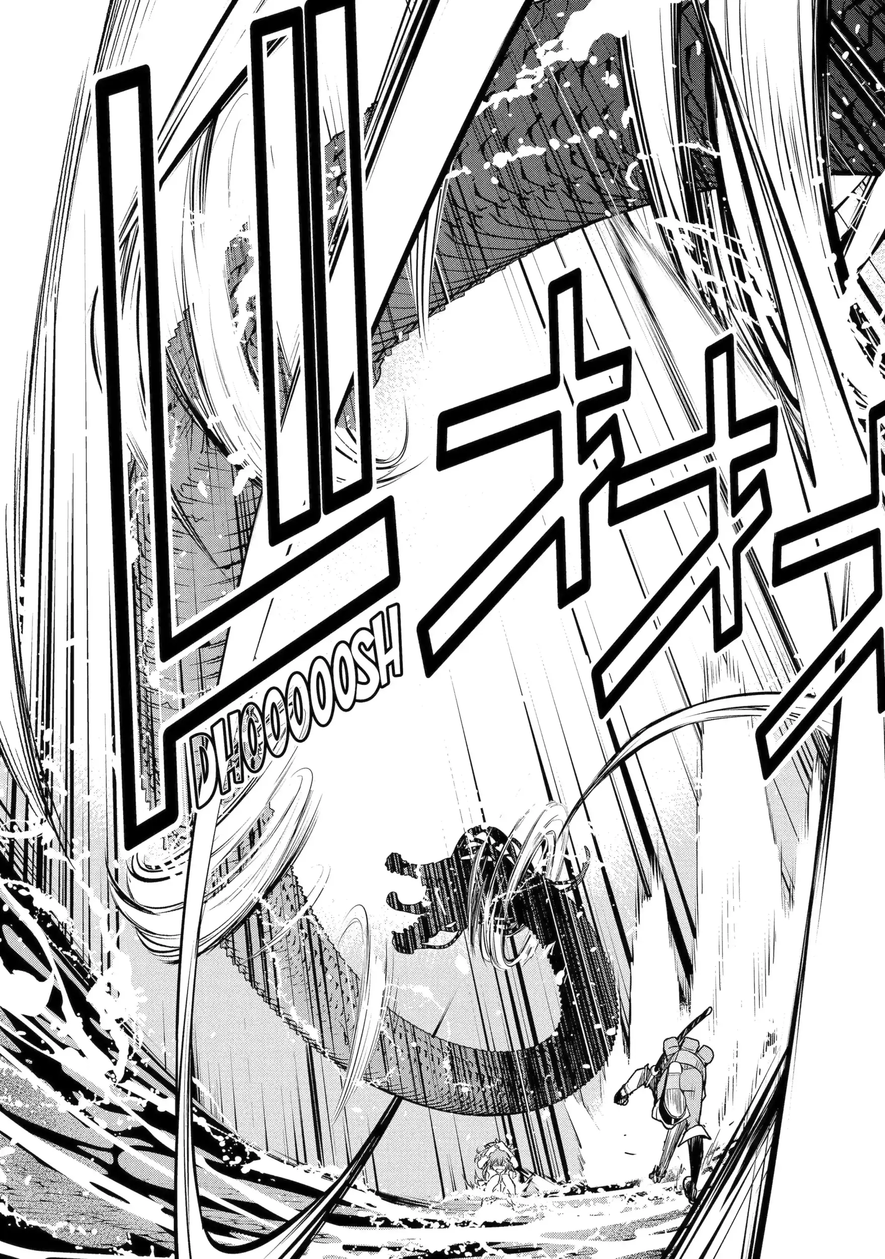 Read From Overshadowed to Overpowered Second Reincarnation of a Talentless Sage Manga Online