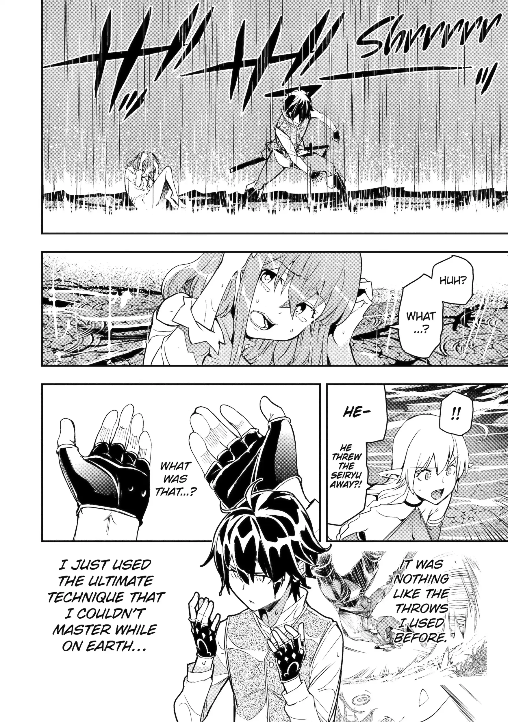 Read From Overshadowed to Overpowered Second Reincarnation of a Talentless Sage Manga Online