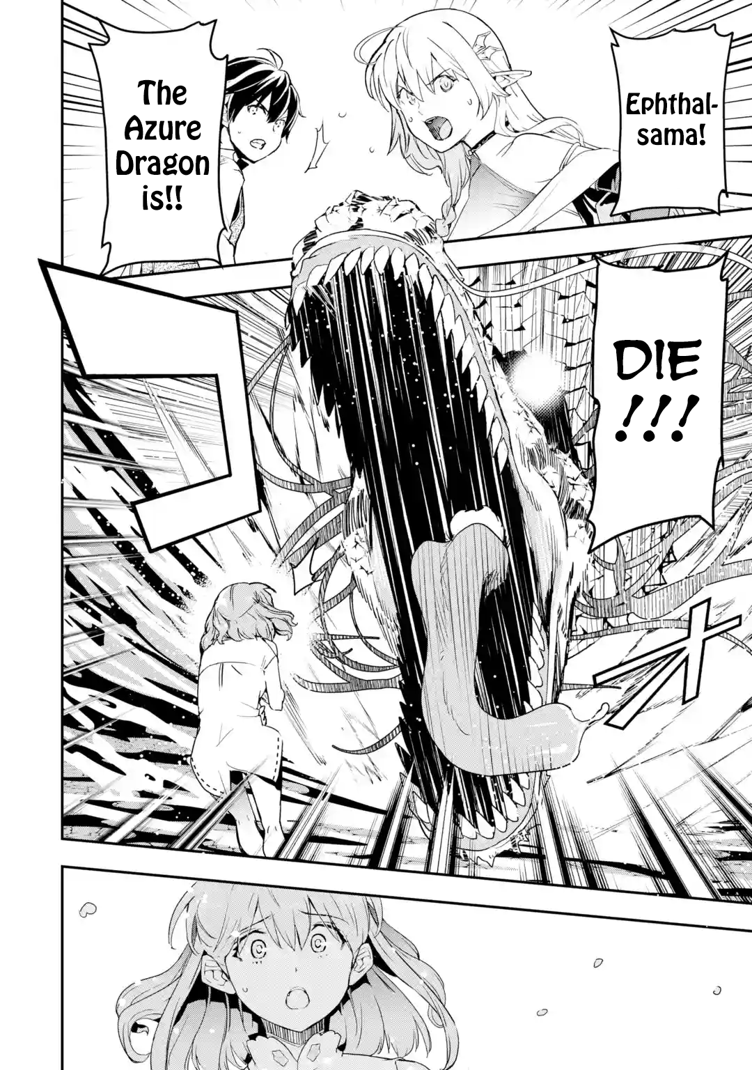 Read From Overshadowed to Overpowered Second Reincarnation of a Talentless Sage Manga Online