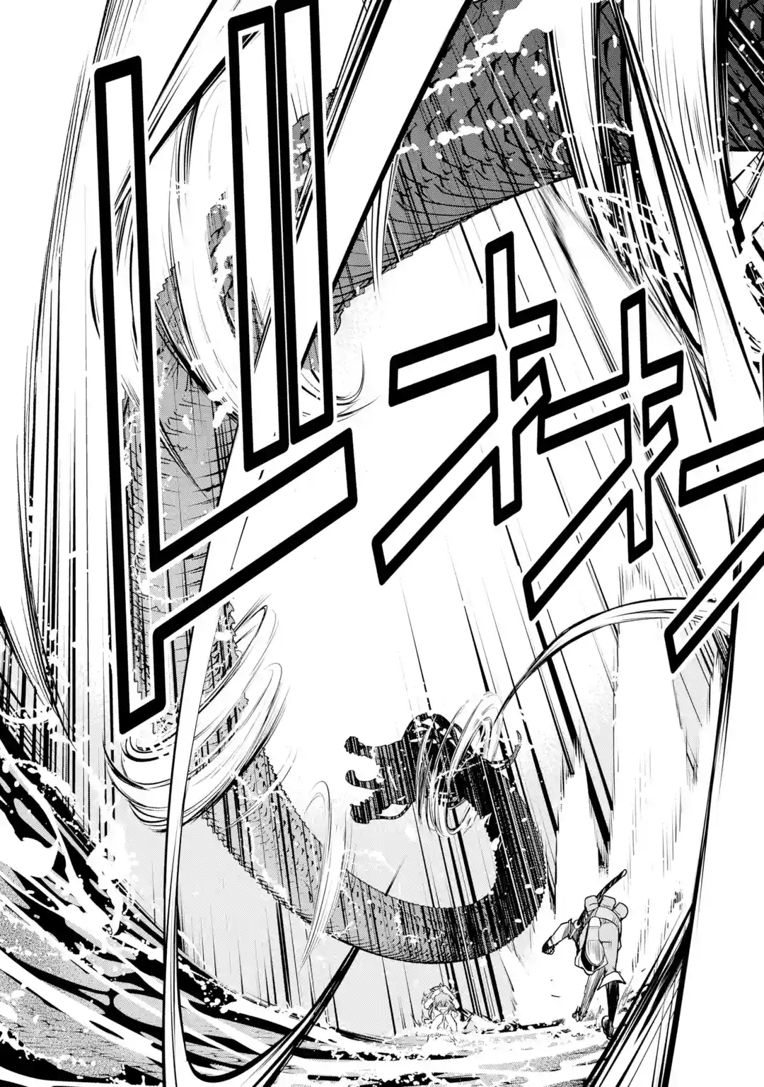 Read From Overshadowed to Overpowered Second Reincarnation of a Talentless Sage Manga Online
