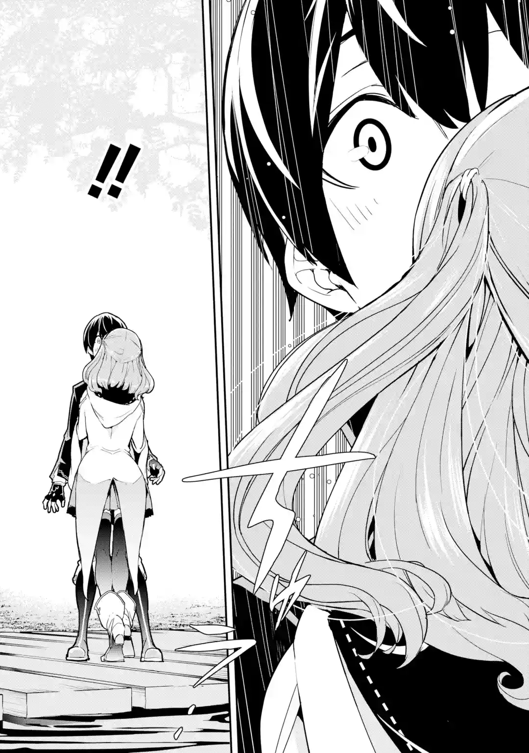 Read From Overshadowed to Overpowered Second Reincarnation of a Talentless Sage Manga Online
