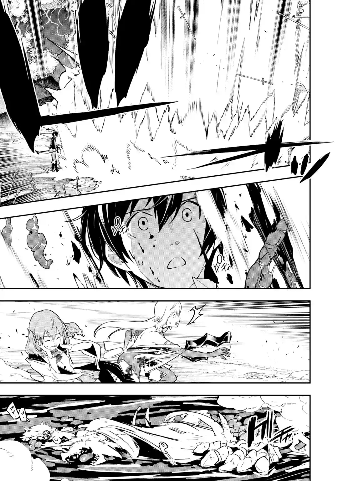Read From Overshadowed to Overpowered Second Reincarnation of a Talentless Sage Manga Online