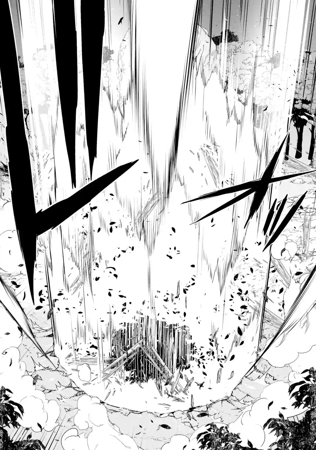 Read From Overshadowed to Overpowered Second Reincarnation of a Talentless Sage Manga Online