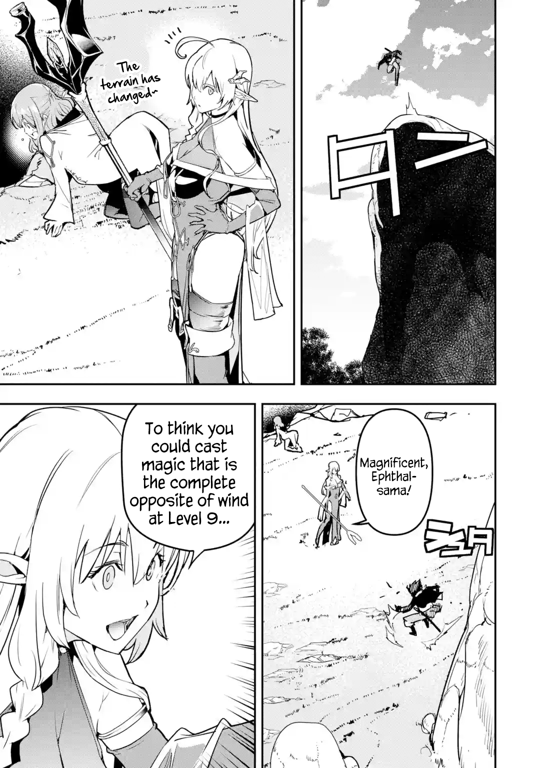 Read From Overshadowed to Overpowered Second Reincarnation of a Talentless Sage Manga Online
