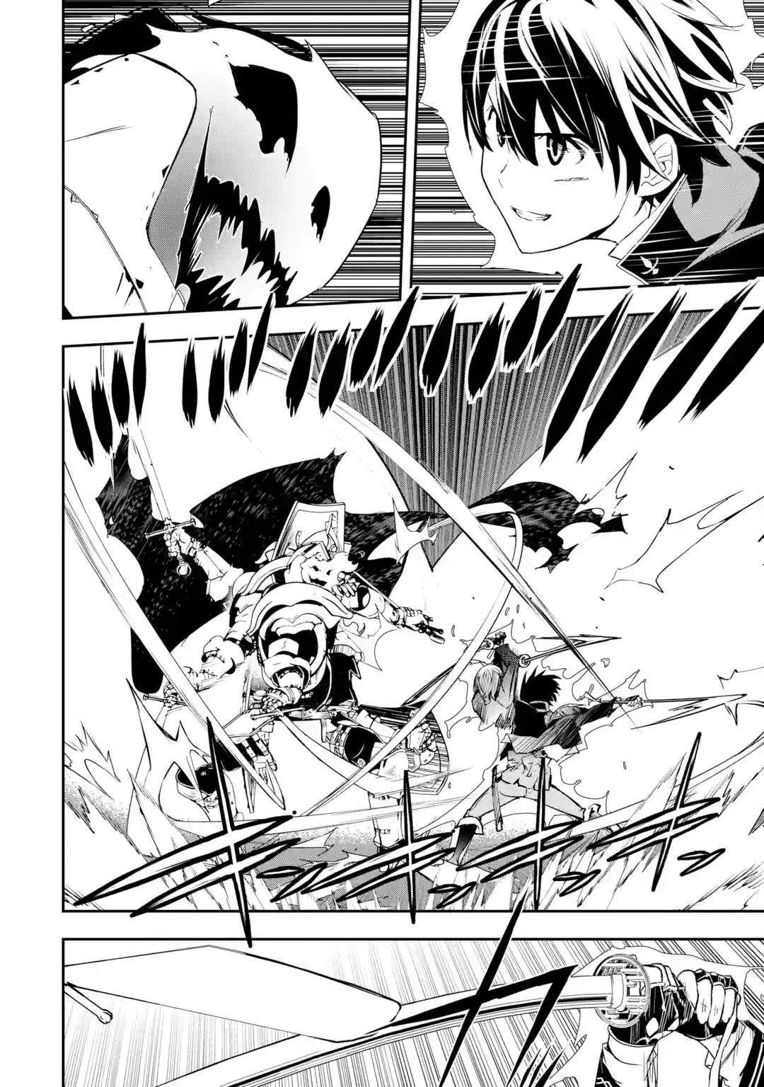 Read From Overshadowed to Overpowered Second Reincarnation of a Talentless Sage Manga Online