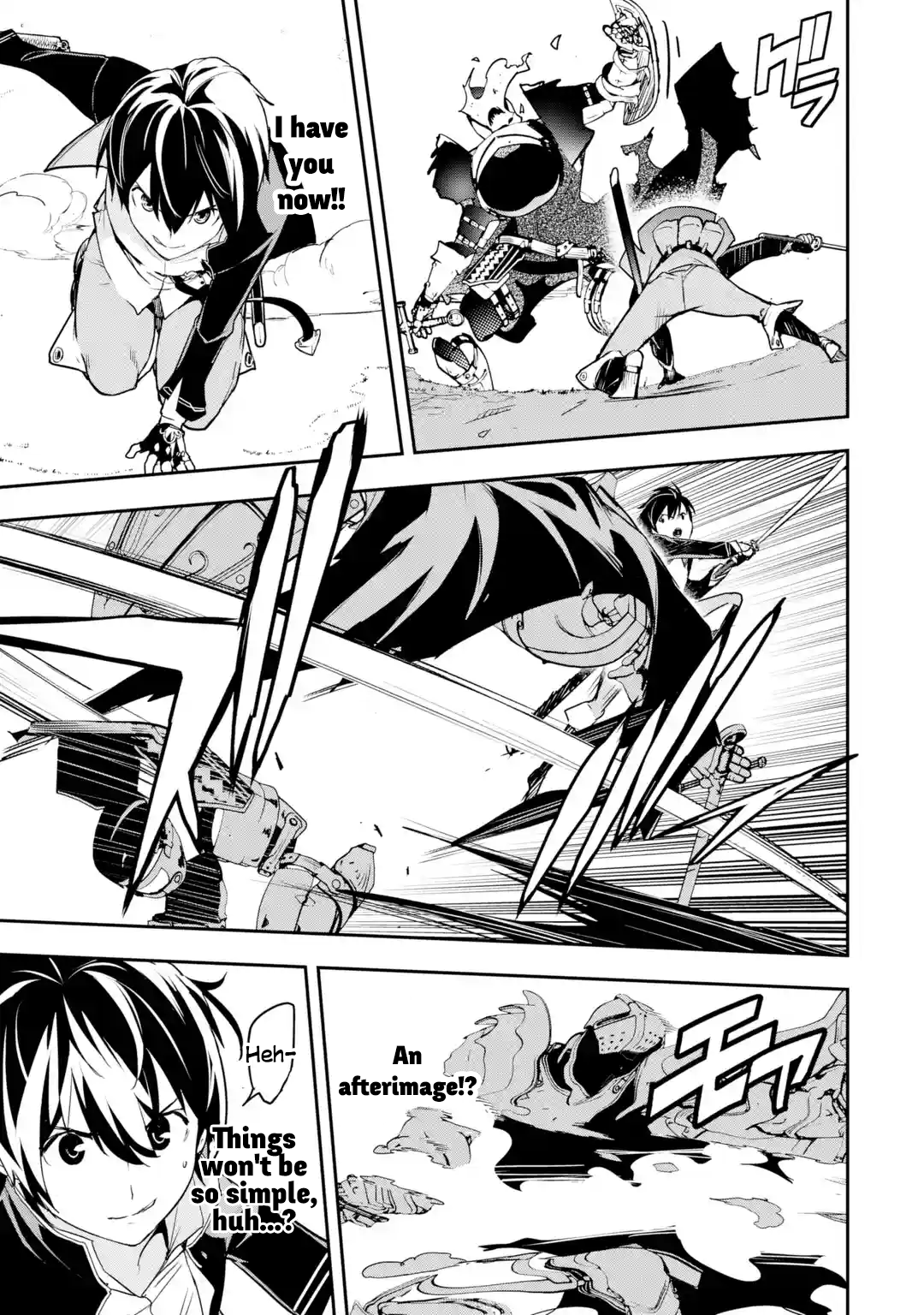 Read From Overshadowed to Overpowered Second Reincarnation of a Talentless Sage Manga Online
