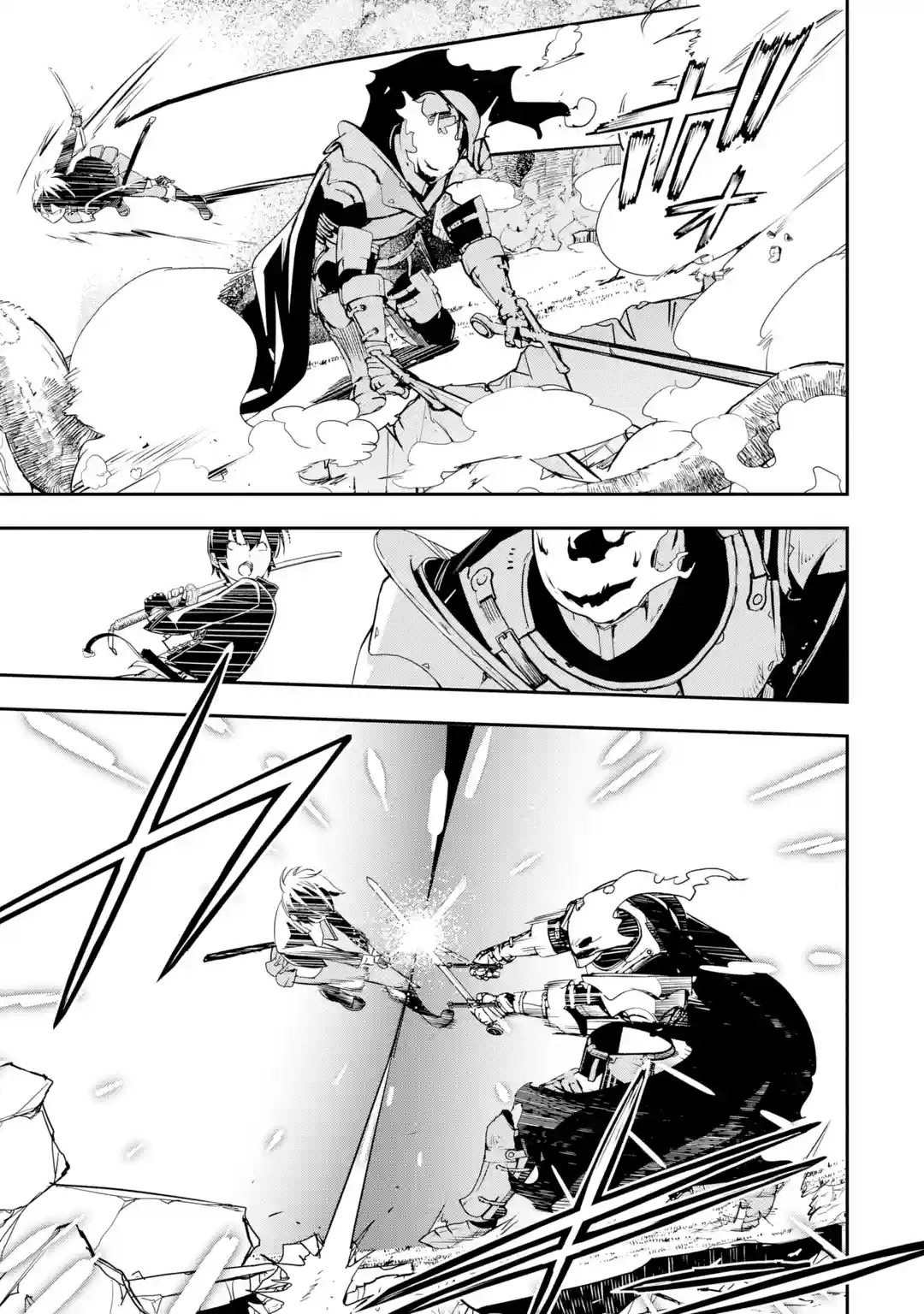 Read From Overshadowed to Overpowered Second Reincarnation of a Talentless Sage Manga Online