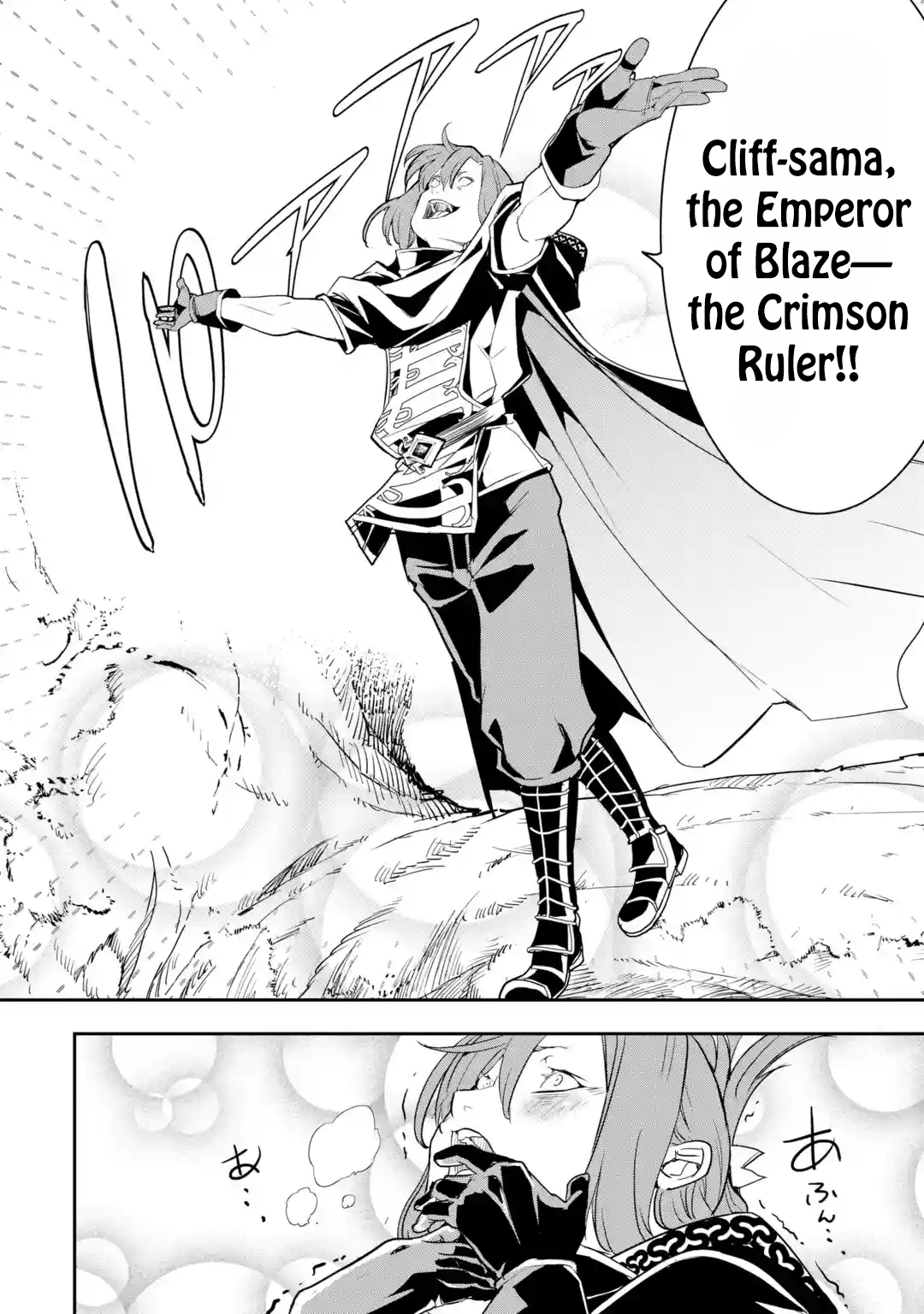 Read From Overshadowed to Overpowered Second Reincarnation of a Talentless Sage Manga Online