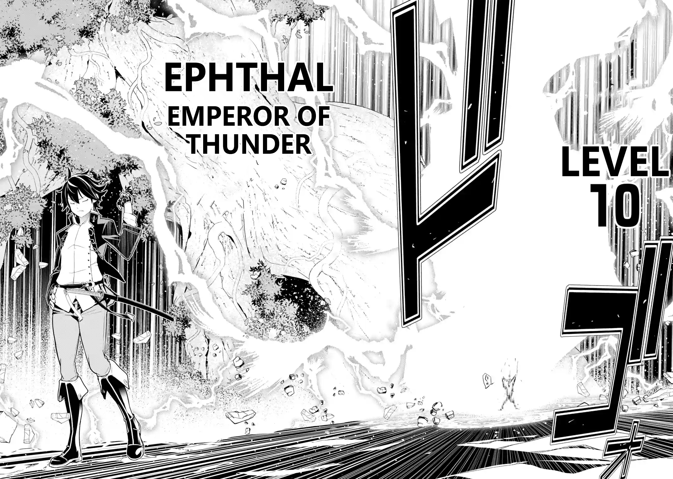 Read From Overshadowed to Overpowered Second Reincarnation of a Talentless Sage Manga Online