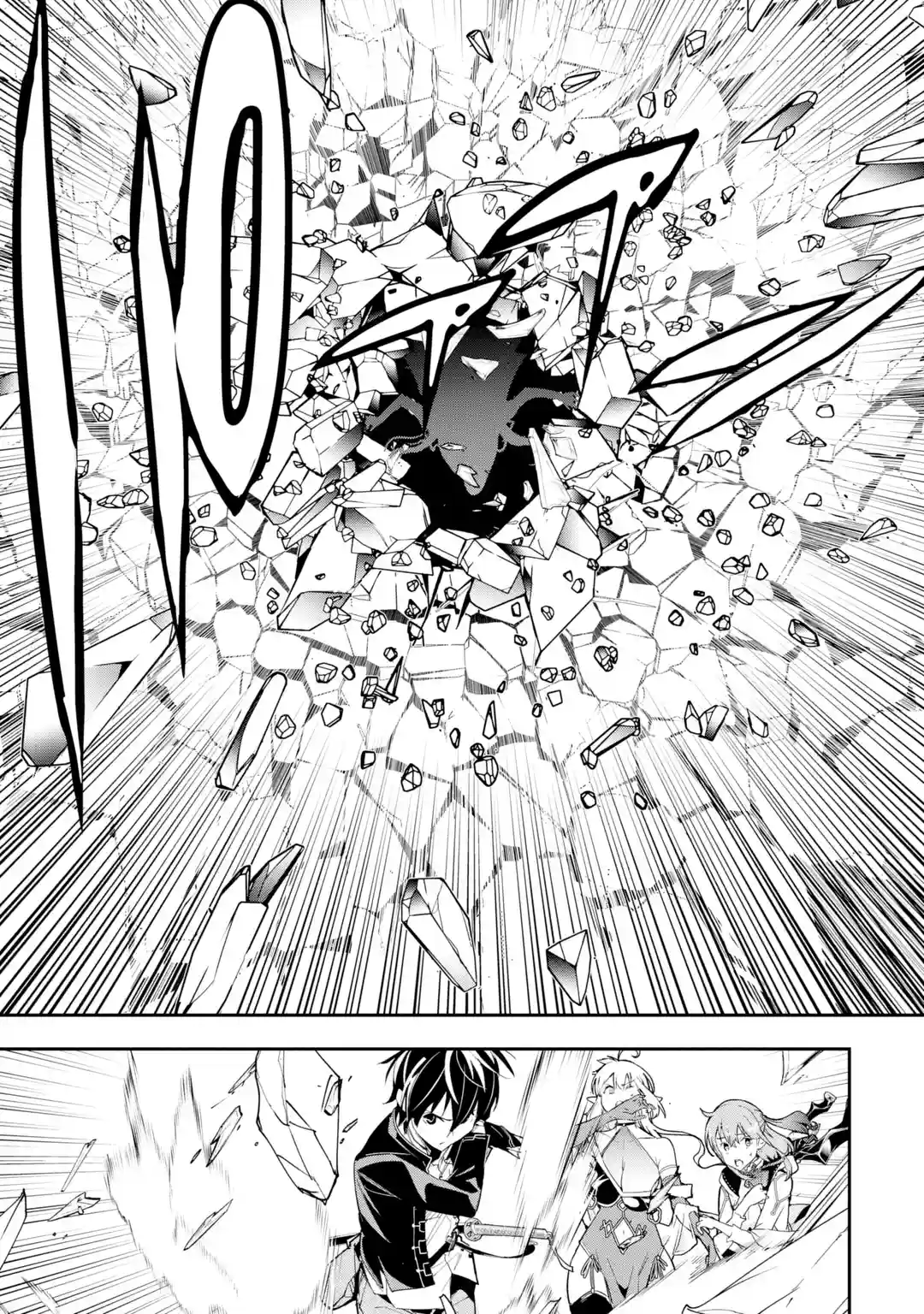 Read From Overshadowed to Overpowered Second Reincarnation of a Talentless Sage Manga Online