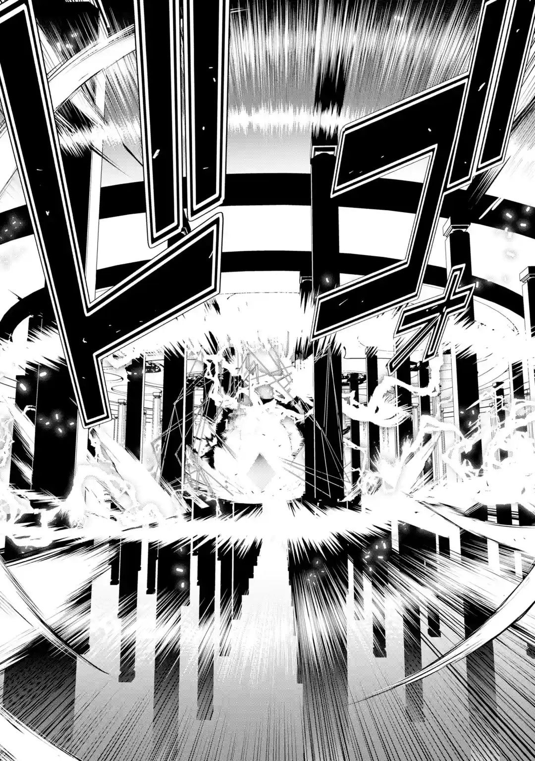 Read From Overshadowed to Overpowered Second Reincarnation of a Talentless Sage Manga Online