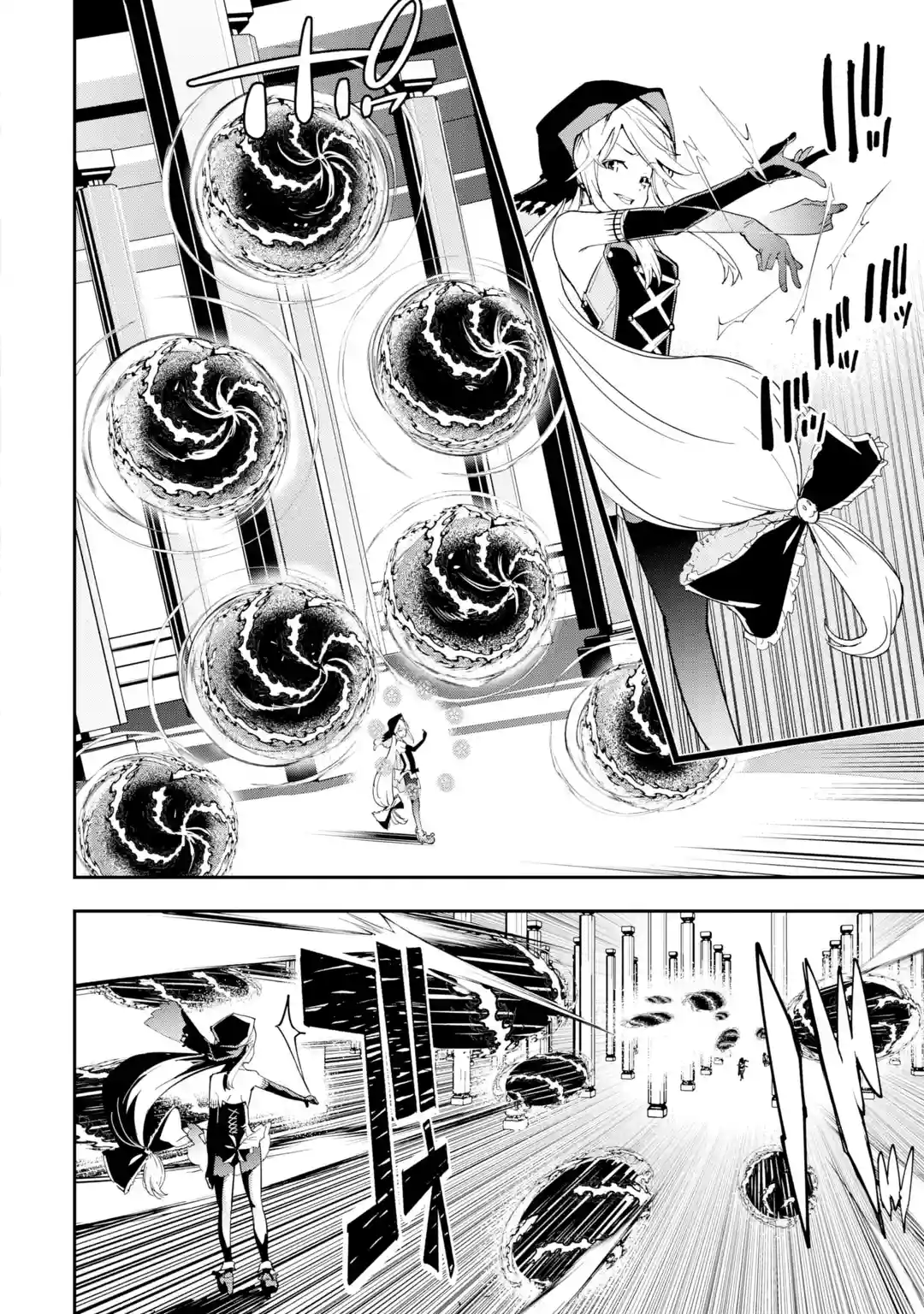 Read From Overshadowed to Overpowered Second Reincarnation of a Talentless Sage Manga Online