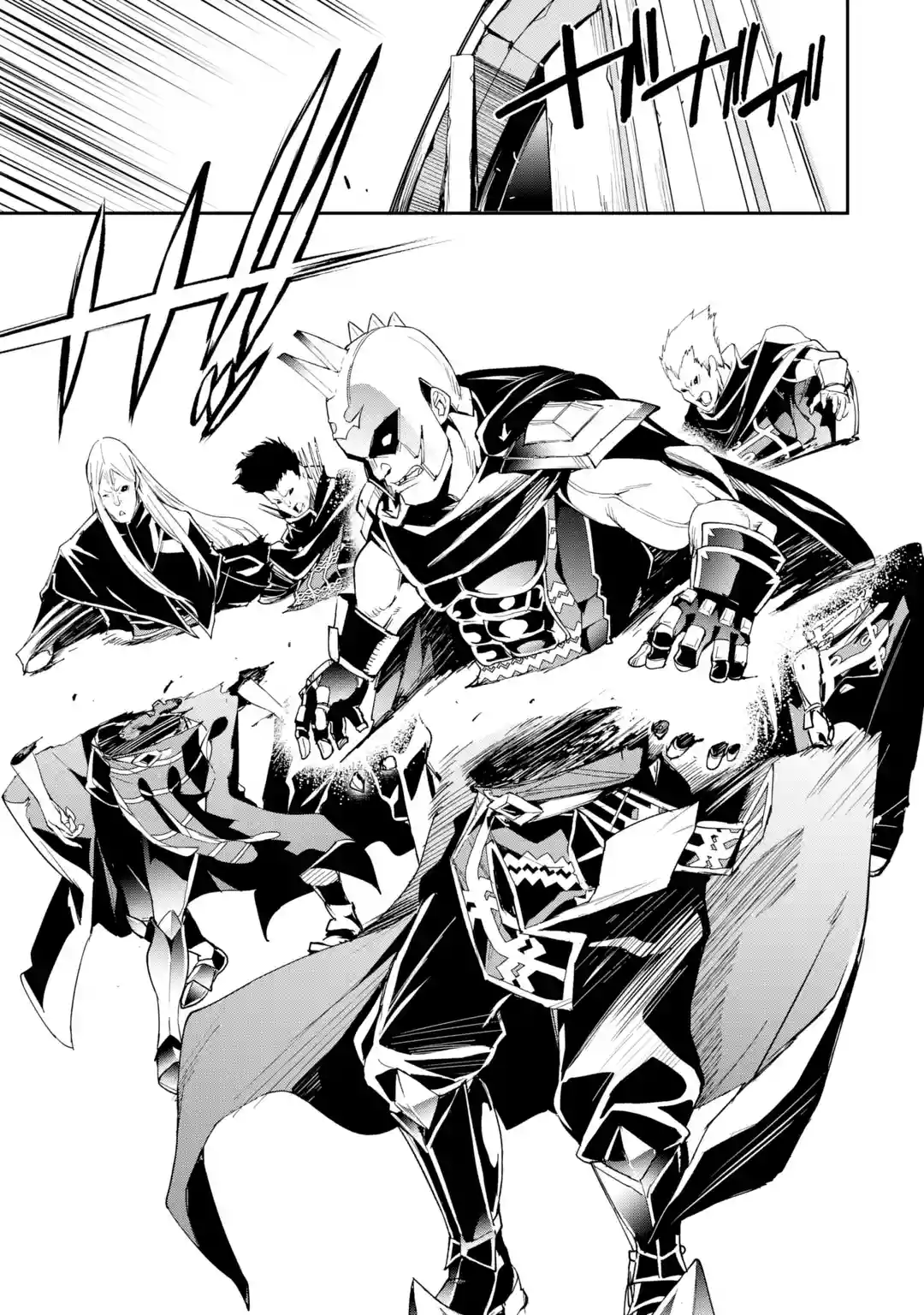 Read From Overshadowed to Overpowered Second Reincarnation of a Talentless Sage Manga Online