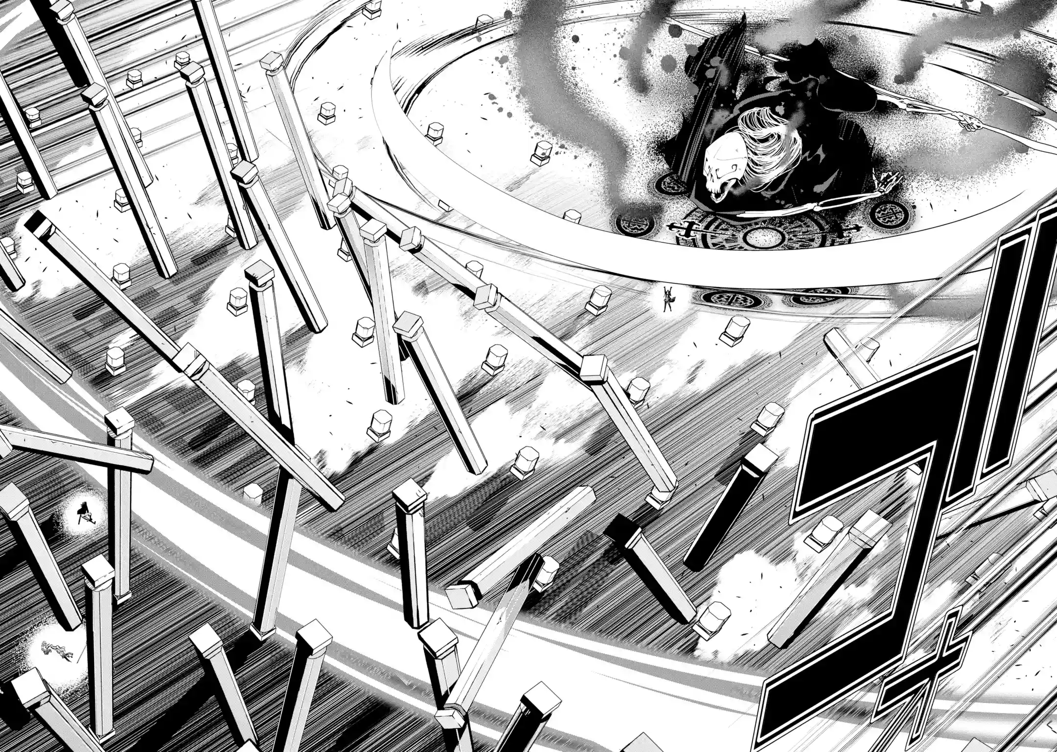 Read From Overshadowed to Overpowered Second Reincarnation of a Talentless Sage Manga Online
