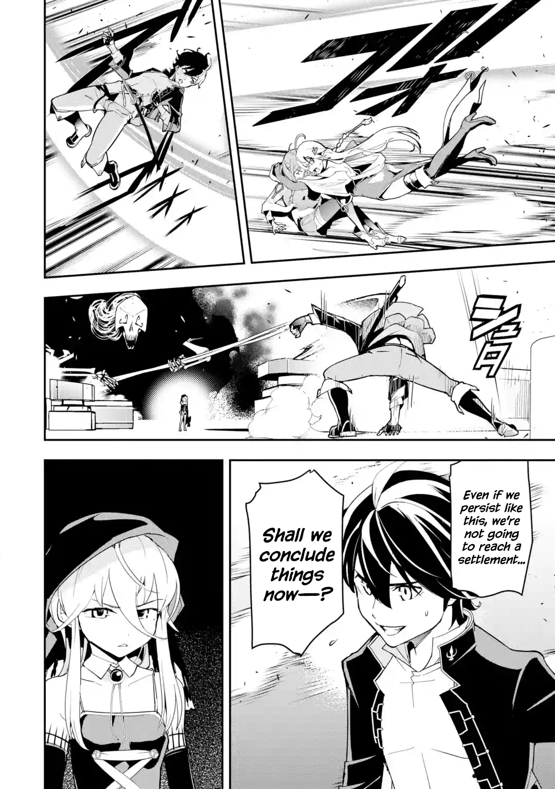 Read From Overshadowed to Overpowered Second Reincarnation of a Talentless Sage Manga Online