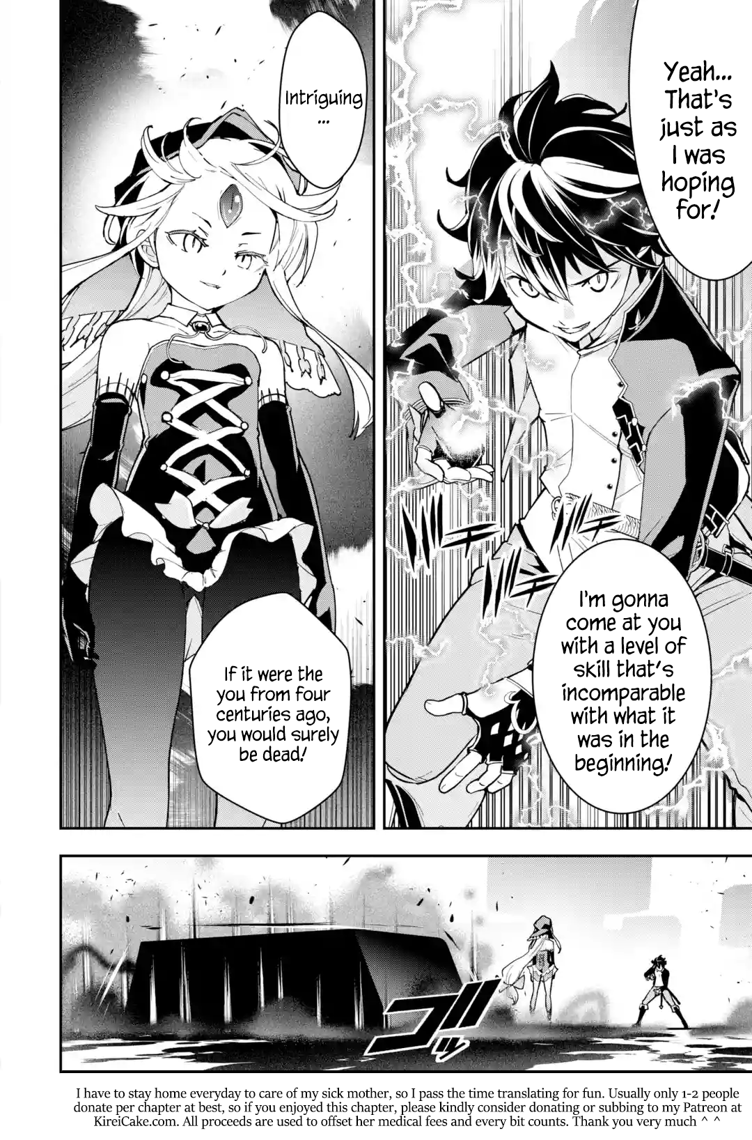 Read From Overshadowed to Overpowered Second Reincarnation of a Talentless Sage Manga Online