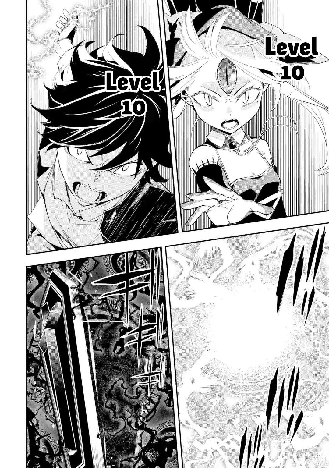 Read From Overshadowed to Overpowered Second Reincarnation of a Talentless Sage Manga Online