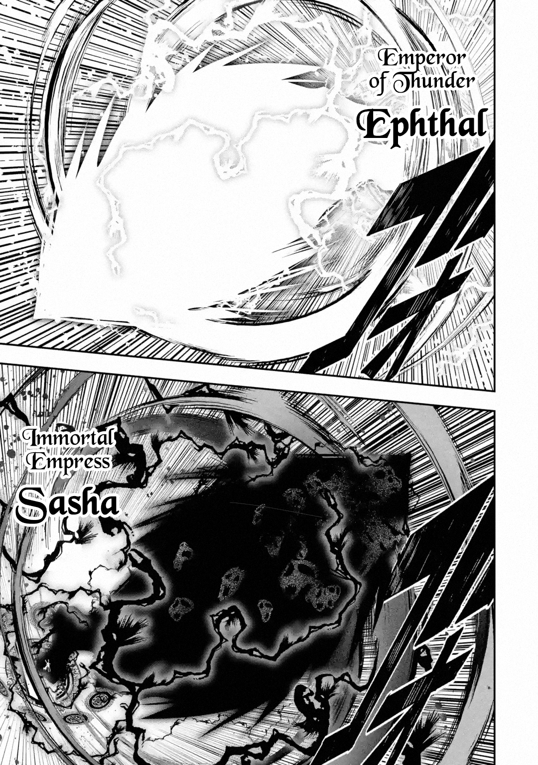 Read From Overshadowed to Overpowered Second Reincarnation of a Talentless Sage Manga Online