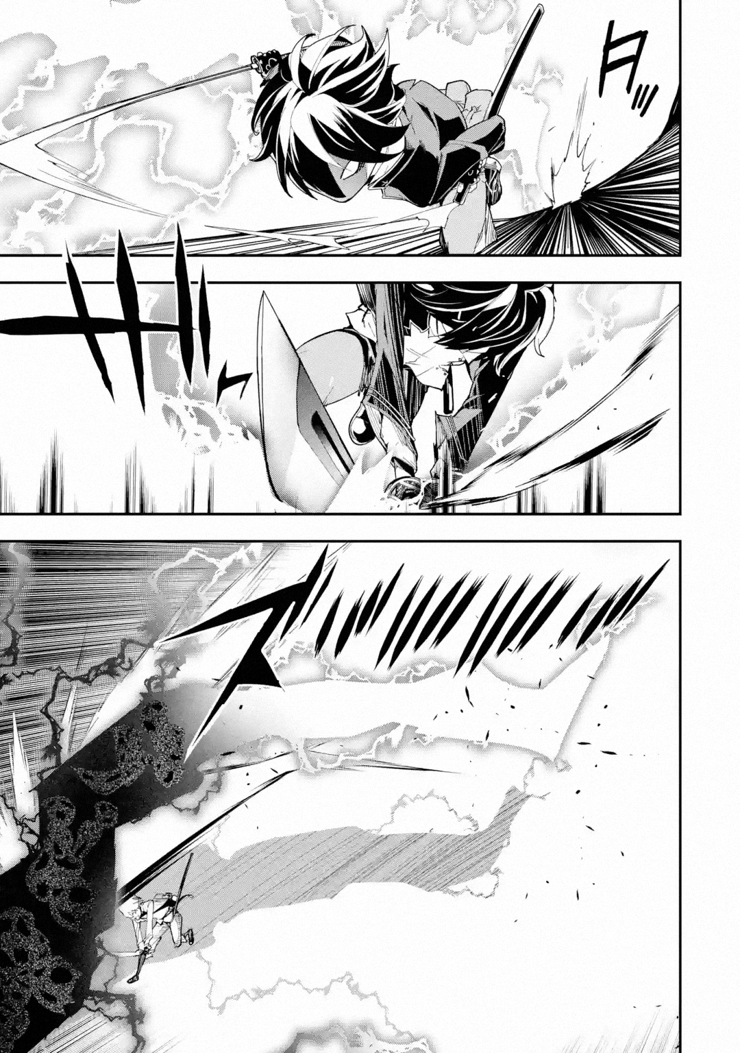 Read From Overshadowed to Overpowered Second Reincarnation of a Talentless Sage Manga Online