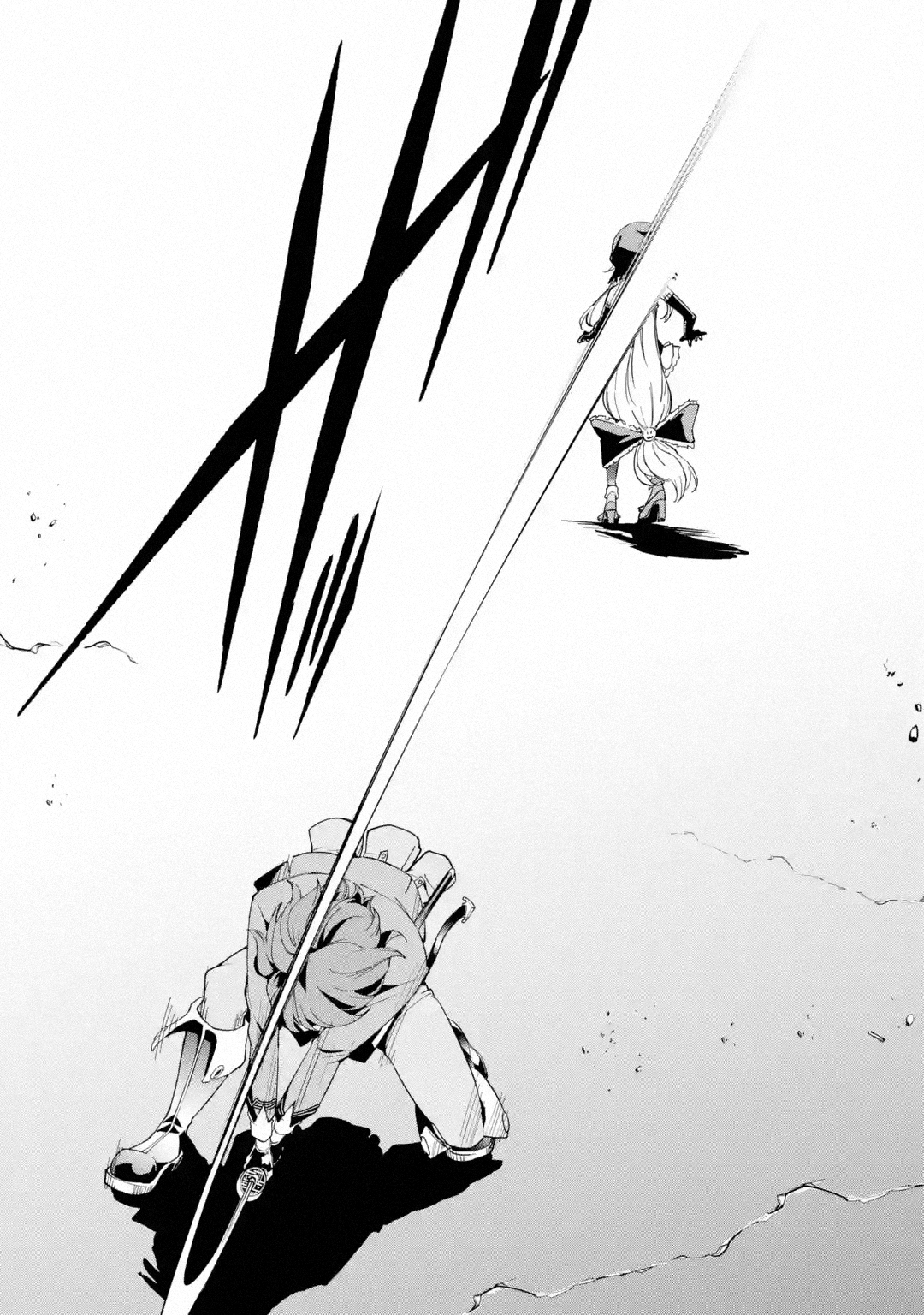 Read From Overshadowed to Overpowered Second Reincarnation of a Talentless Sage Manga Online