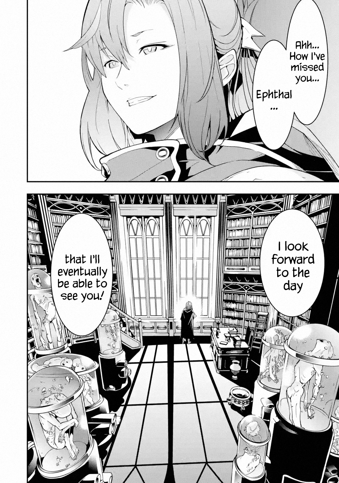 Read From Overshadowed to Overpowered Second Reincarnation of a Talentless Sage Manga Online