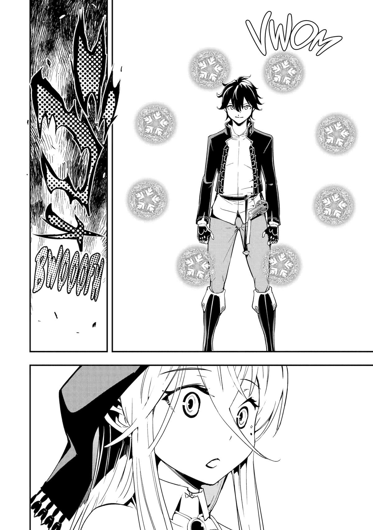 Read From Overshadowed to Overpowered Second Reincarnation of a Talentless Sage Manga Online