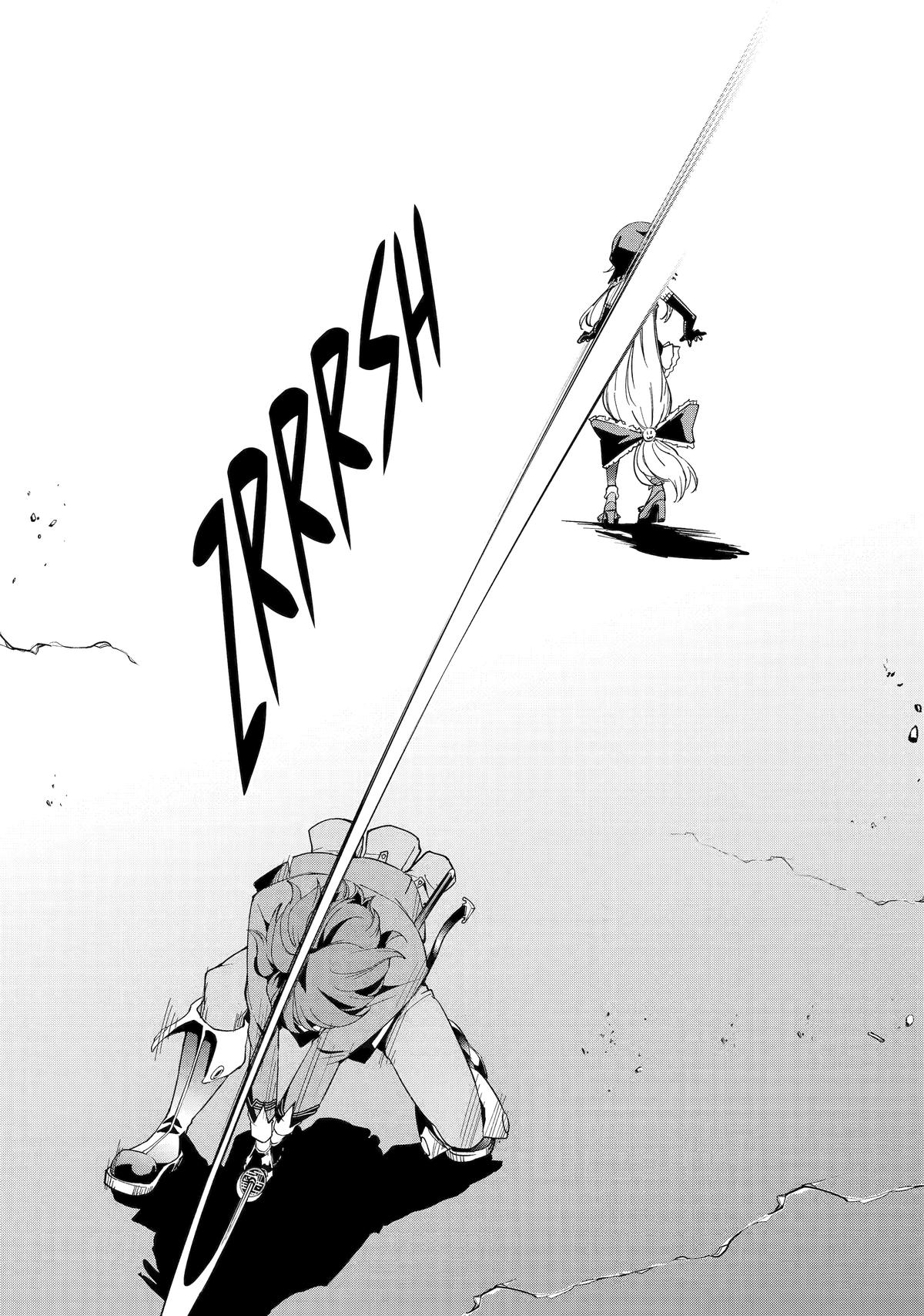 Read From Overshadowed to Overpowered Second Reincarnation of a Talentless Sage Manga Online