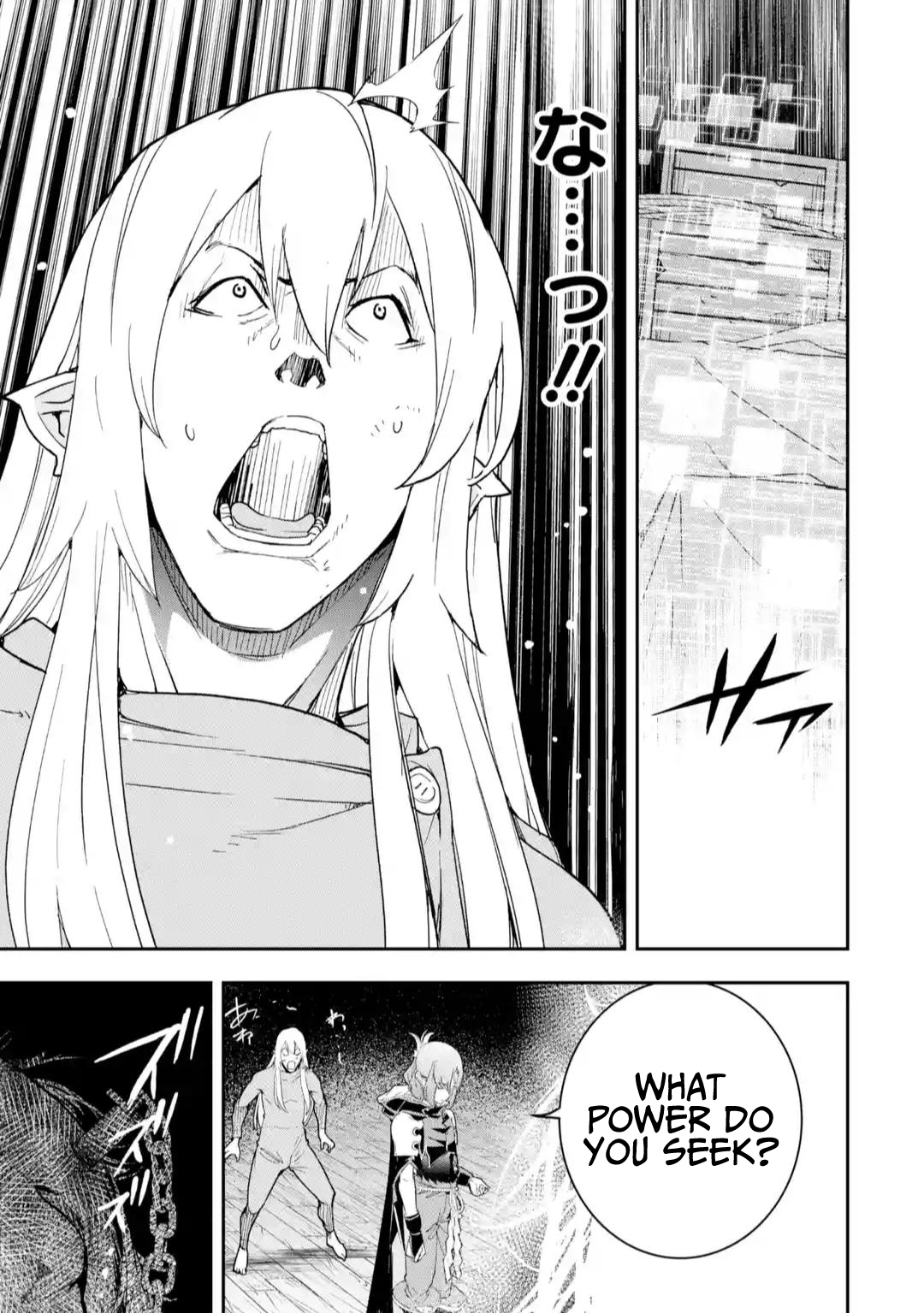 Read From Overshadowed to Overpowered Second Reincarnation of a Talentless Sage Manga Online