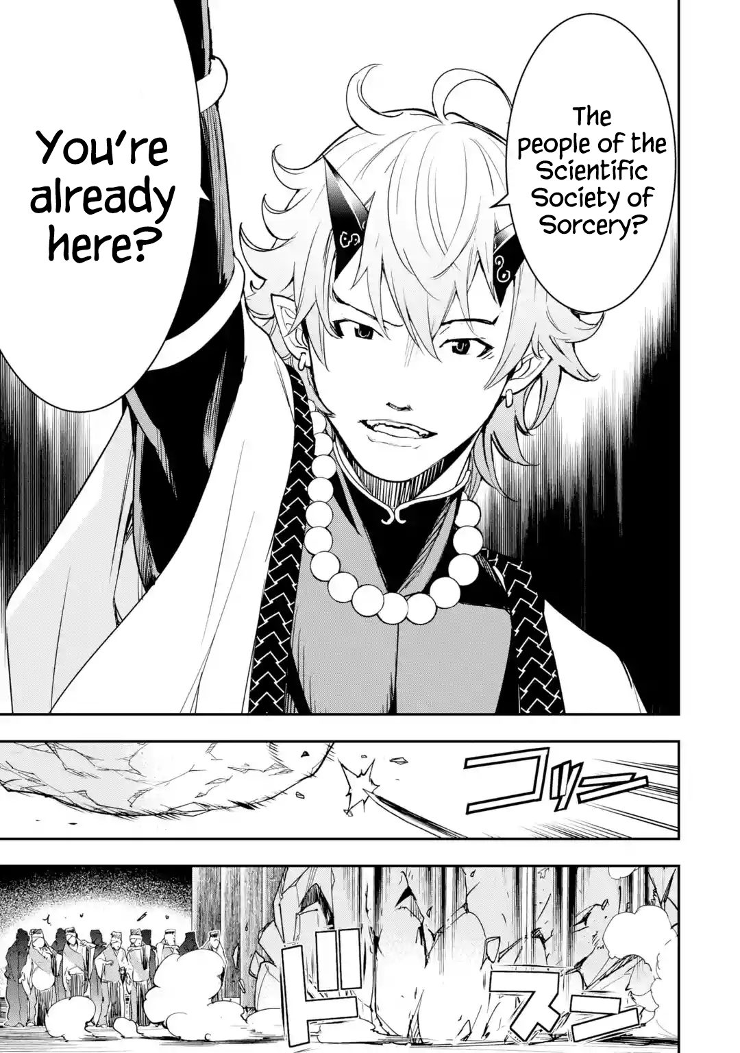 Read From Overshadowed to Overpowered Second Reincarnation of a Talentless Sage Manga Online