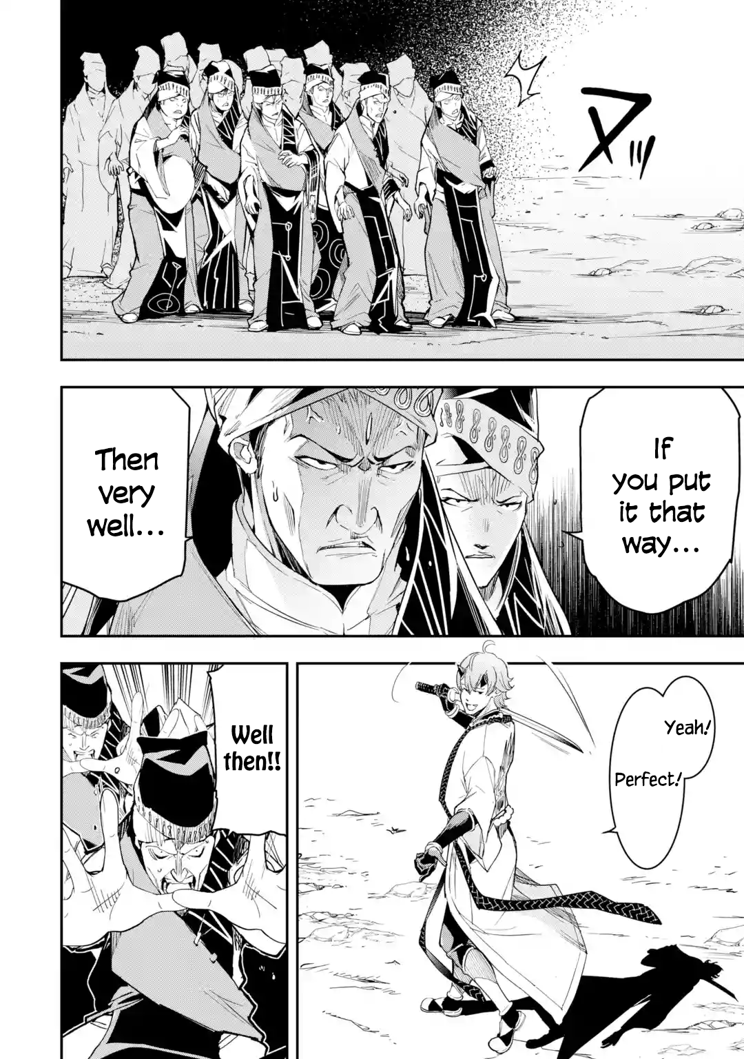 Read From Overshadowed to Overpowered Second Reincarnation of a Talentless Sage Manga Online