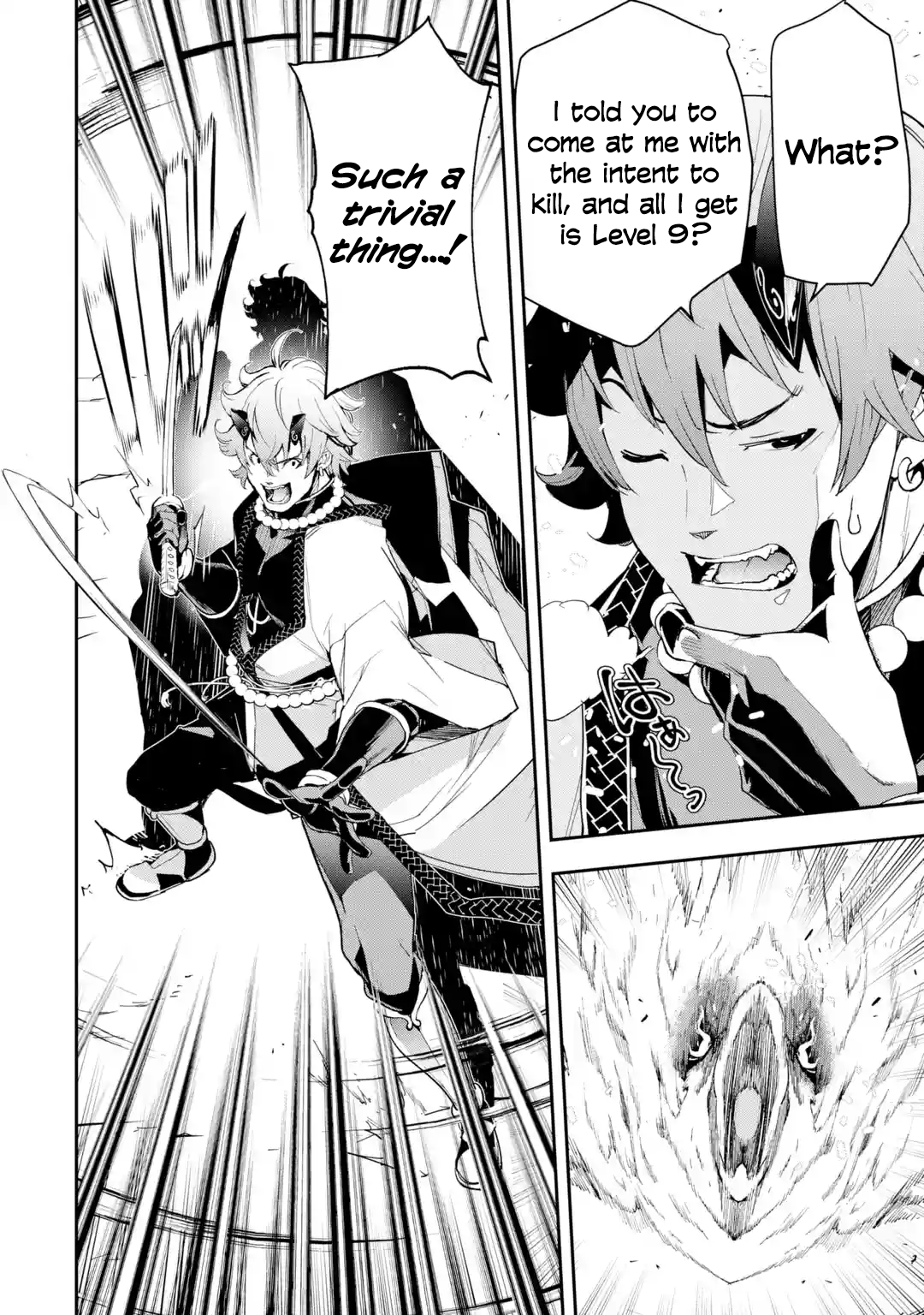 Read From Overshadowed to Overpowered Second Reincarnation of a Talentless Sage Manga Online