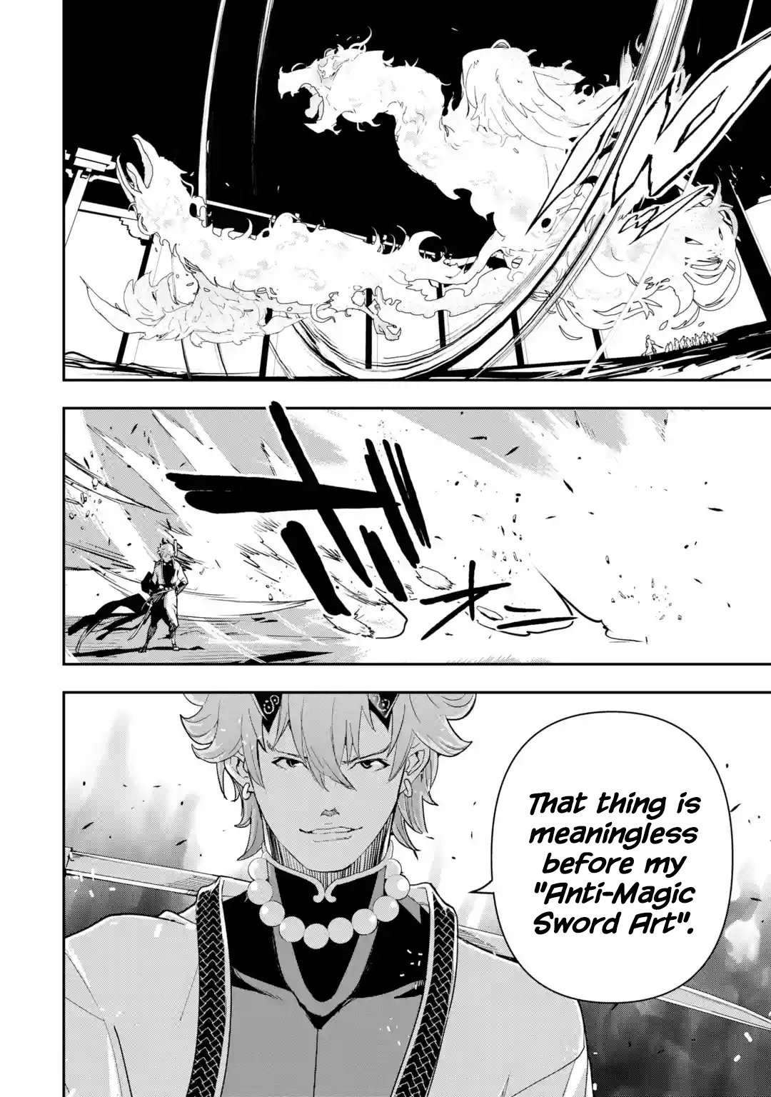 Read From Overshadowed to Overpowered Second Reincarnation of a Talentless Sage Manga Online